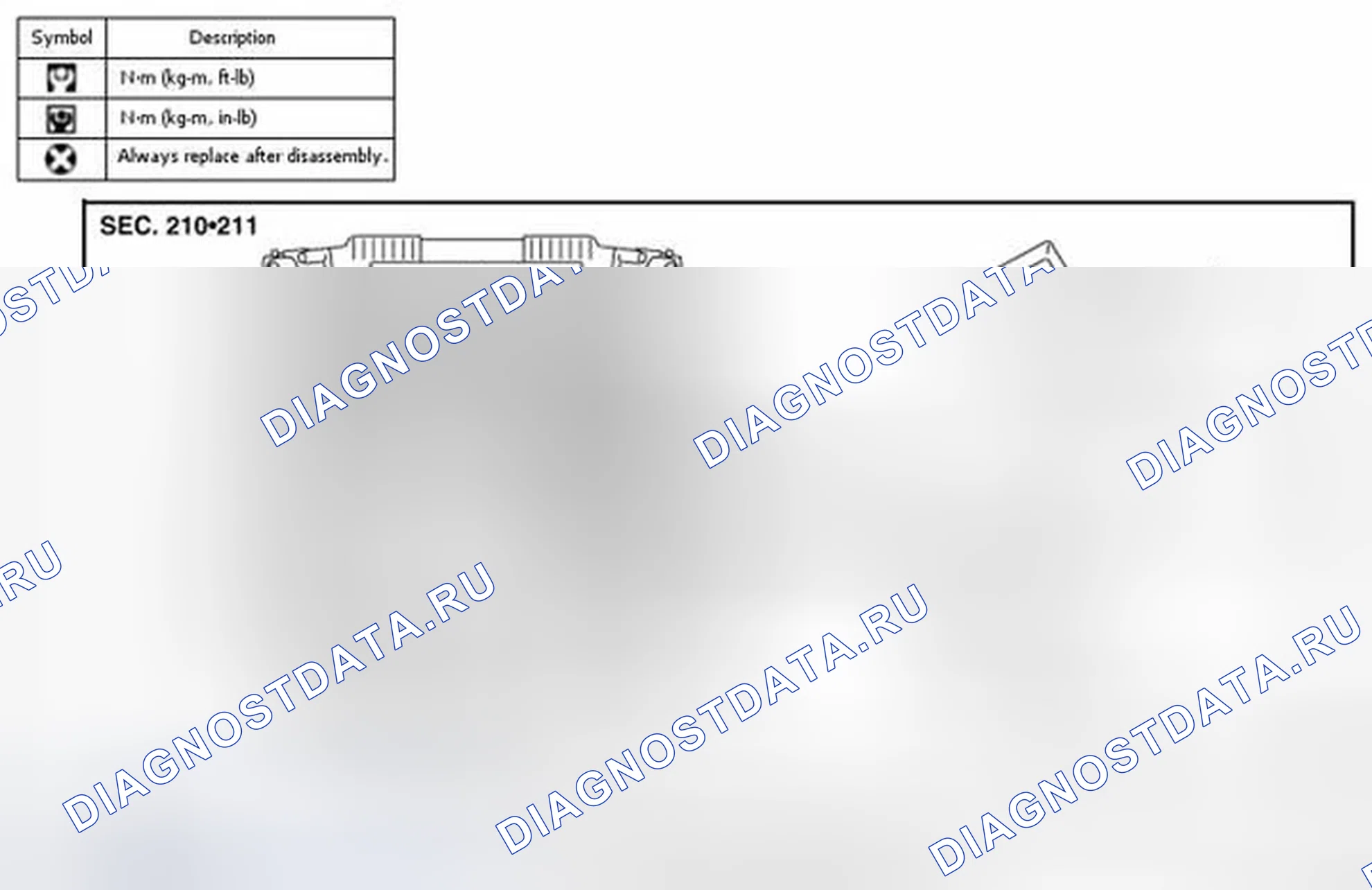 Рис. 8: Компонент. Infiniti M35 III рестайлинг