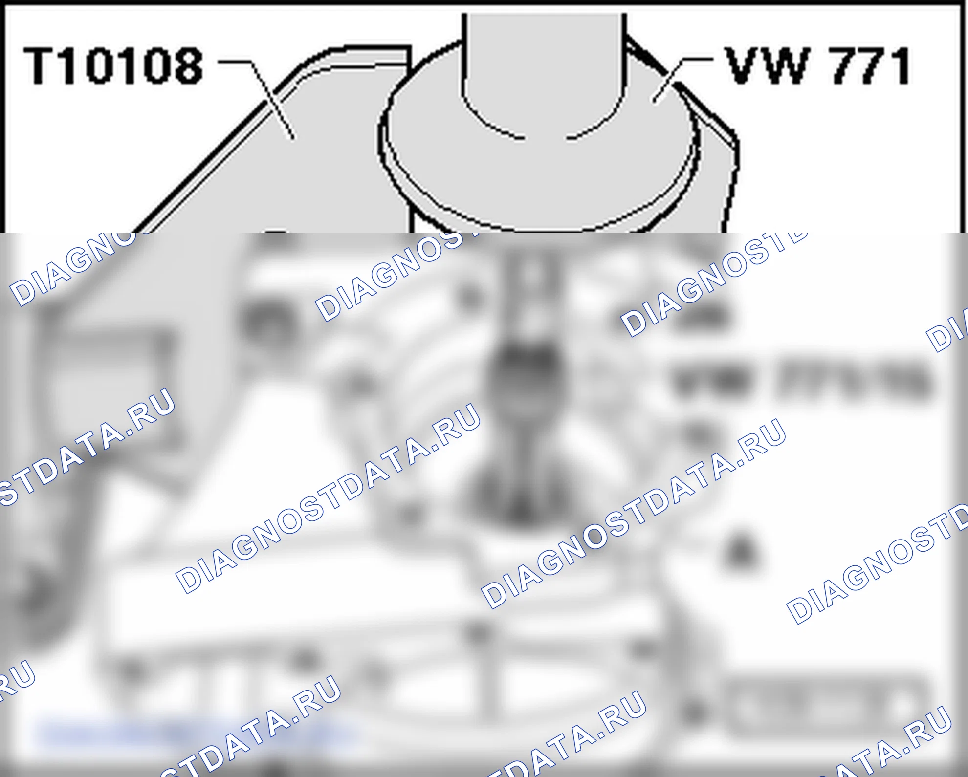 Bevel box (6-скорость ручной gearbox 02N, four-wheel привод) (исполнение 2). SEAT Alhambra I