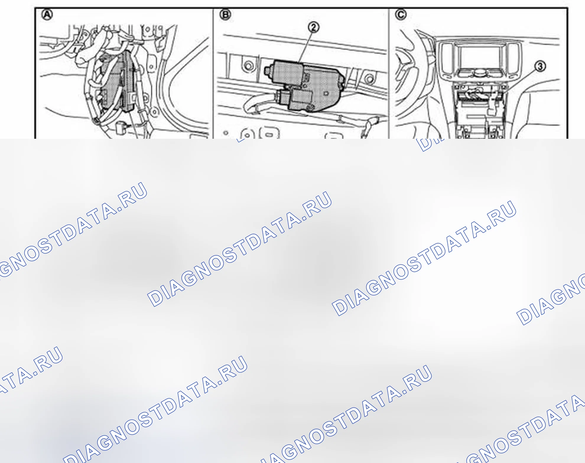 Рис. 267: Расположение компонентов. Infiniti G37 IV рестайлинг