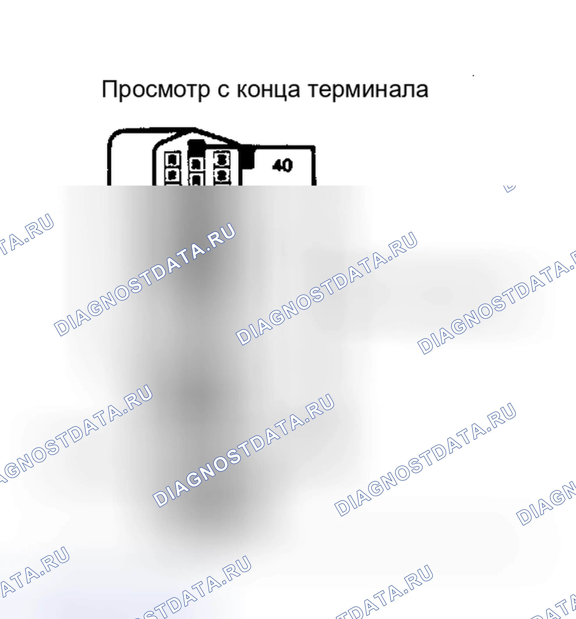 Рис. 157. Chrysler New Yorker Turbo 
