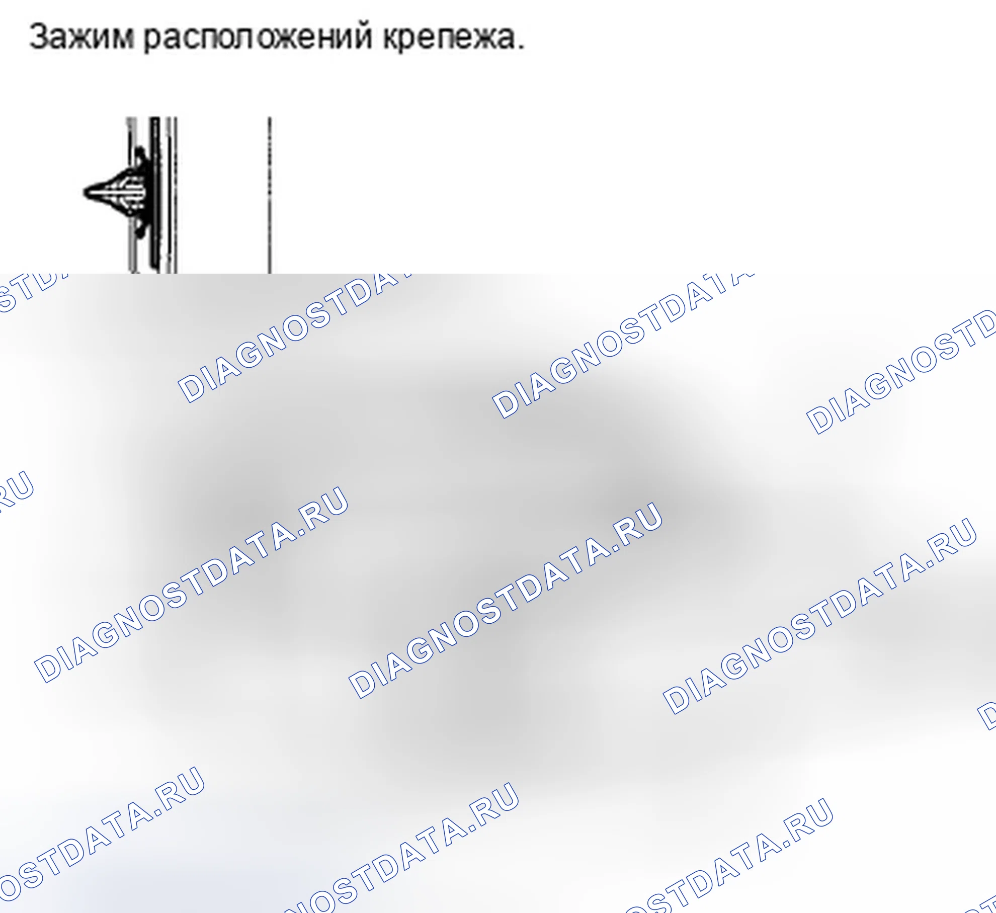 Рис. 61. Honda Insight ZE2