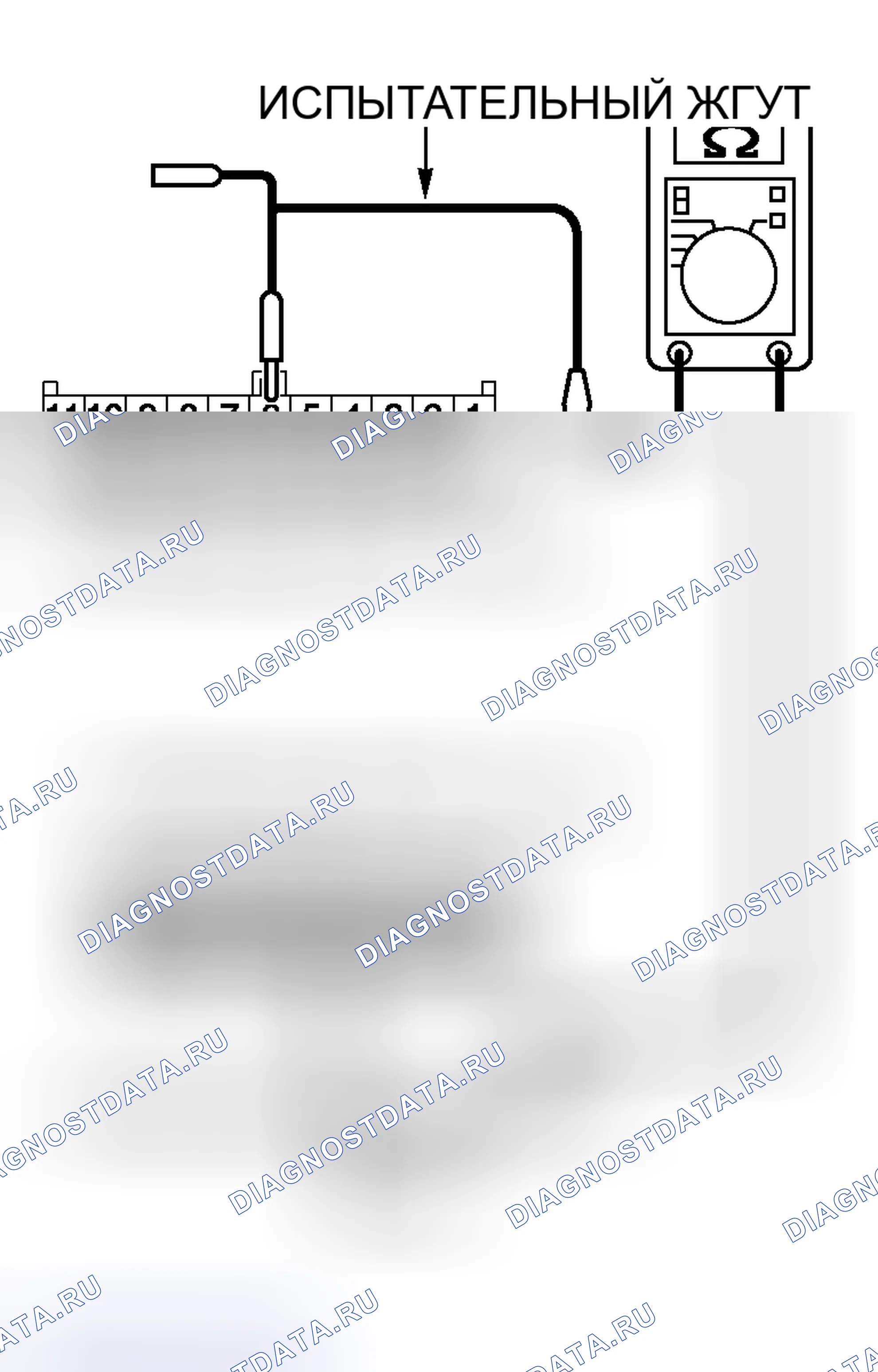 Рис. 146. Honda Freed+ I