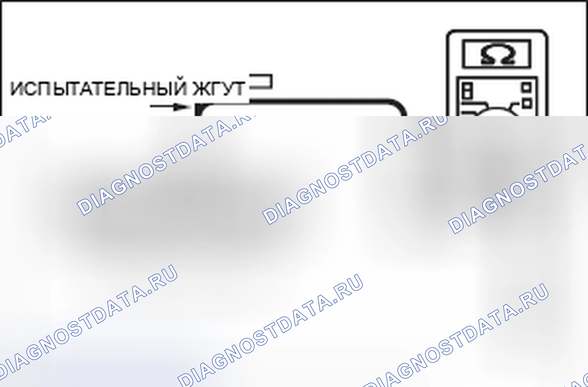 Рис. 282. Mitsubishi Lancer Ralliart X рестайлинг