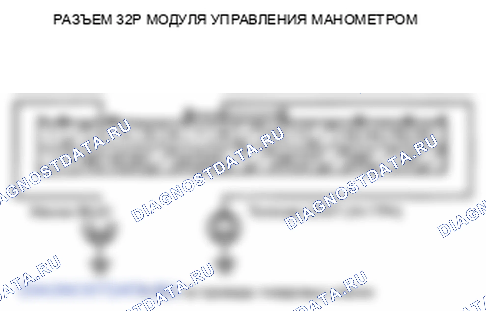 Рис. 34. Honda Insight ZE2