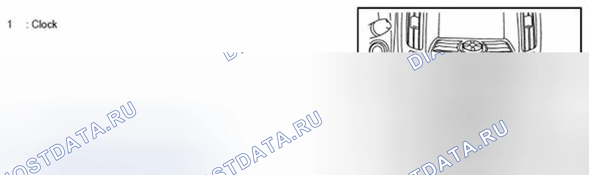 Рис. 175: Расположение компонентов. Infiniti G37 IV рестайлинг