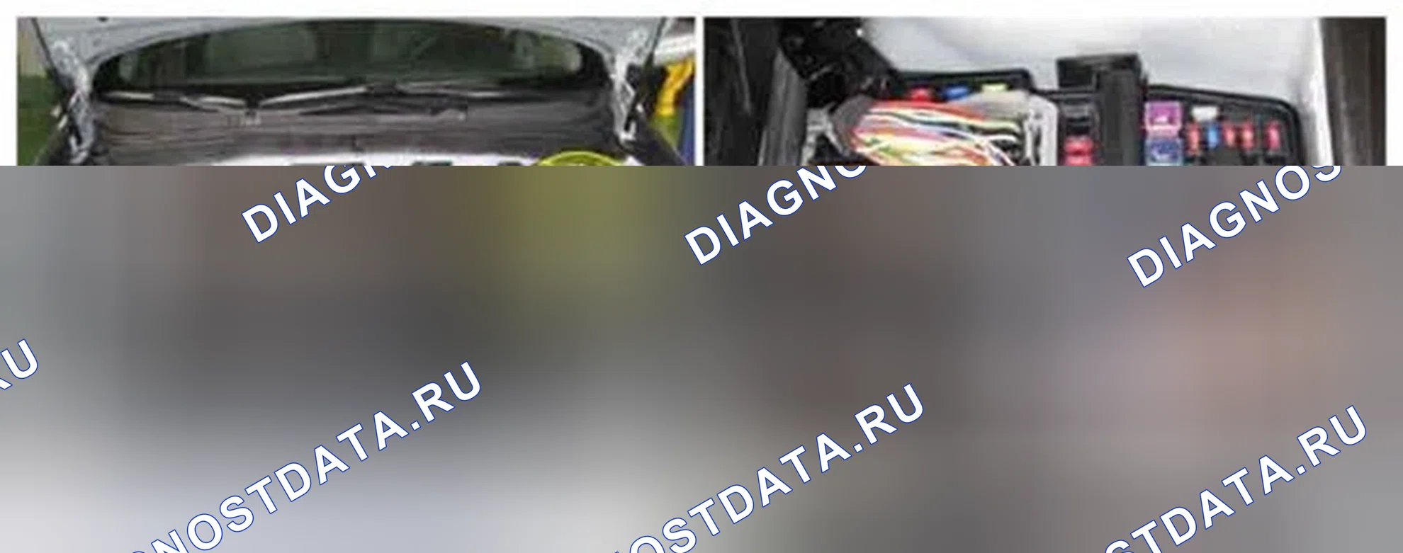 Рис. 673: Расположение компонентов. Hyundai Sonata VI