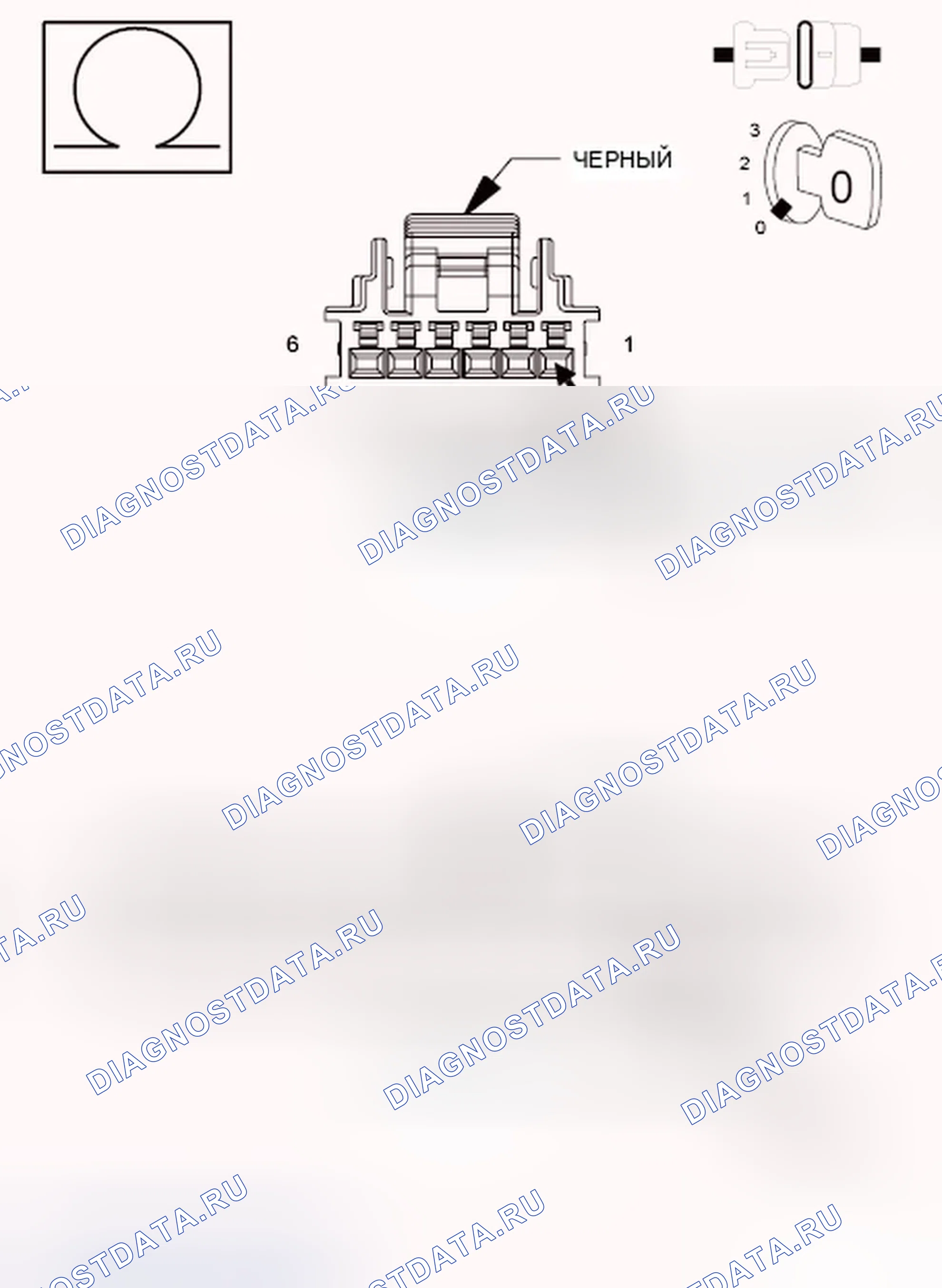 Рис. 62. Dodge Journey I