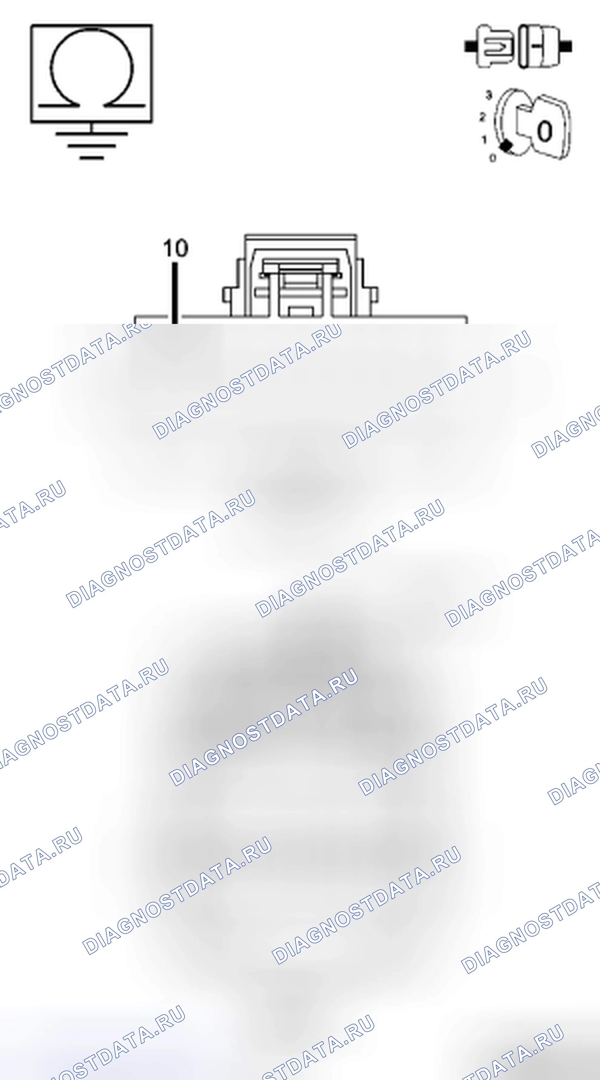 Рис. 620. Chrysler Town & Country V