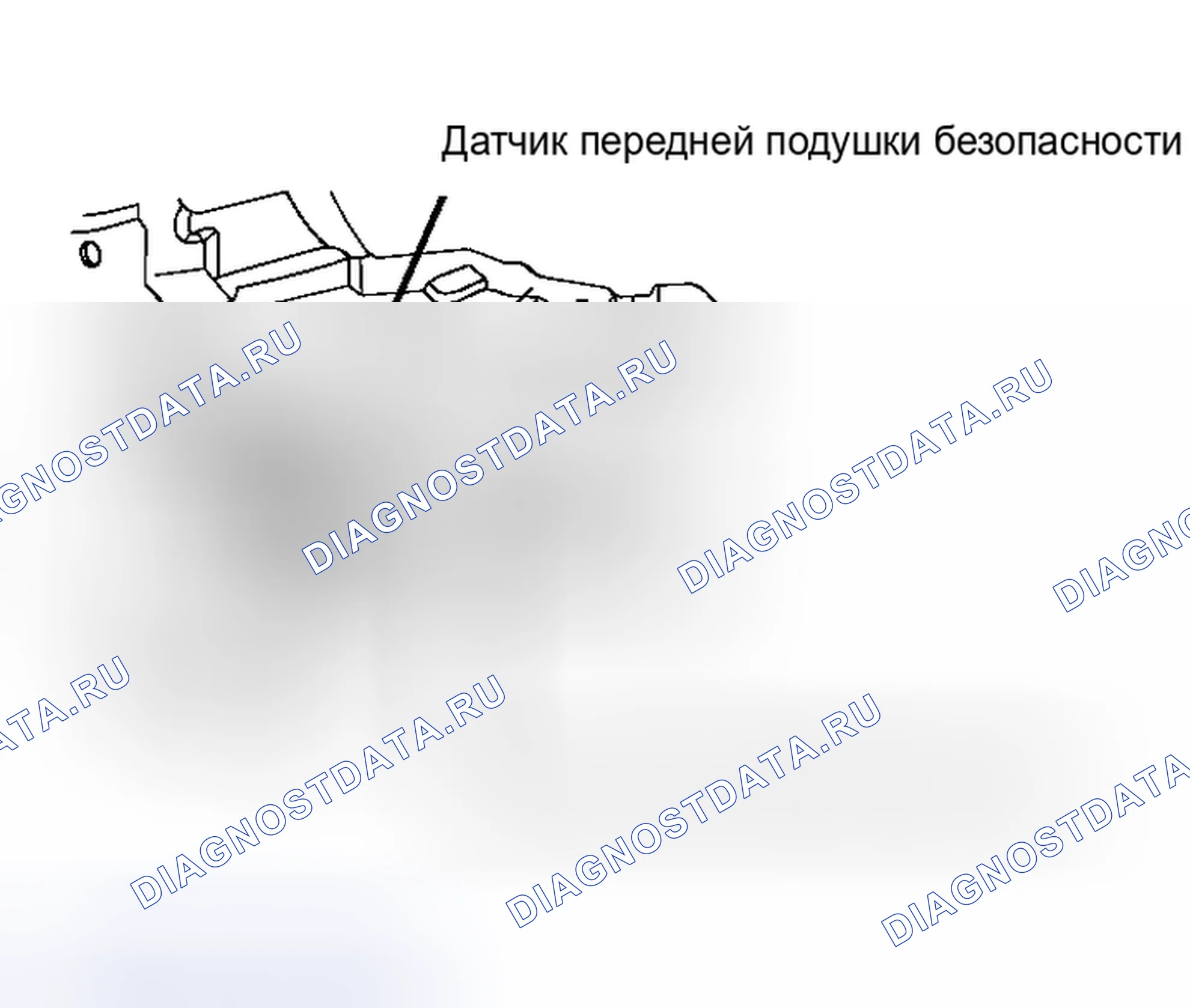 Рис. 4. Kia Optima IV рестайлинг