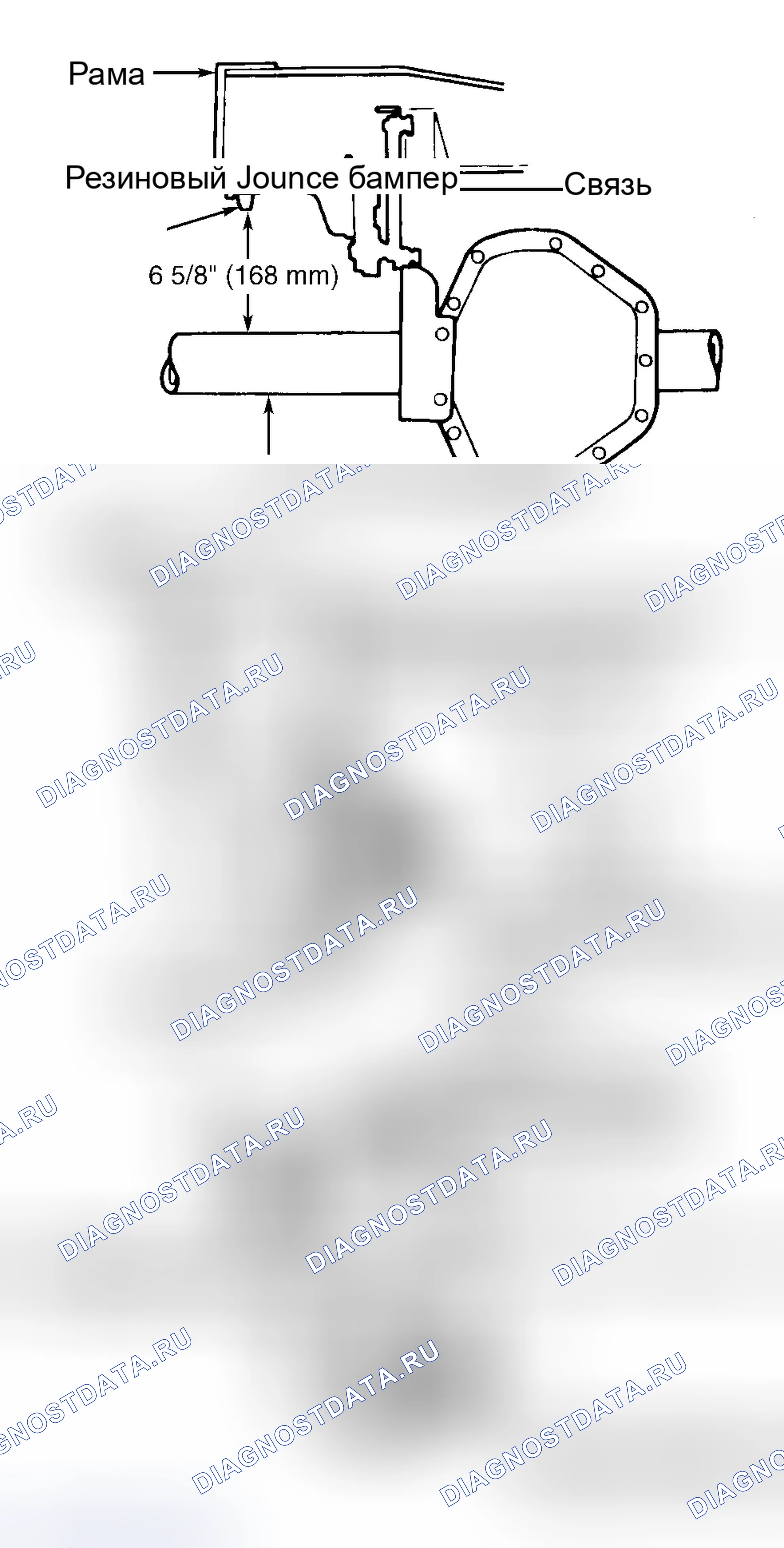 Рис. 22: F Супер долг. Ford Cab & Chassis F350 