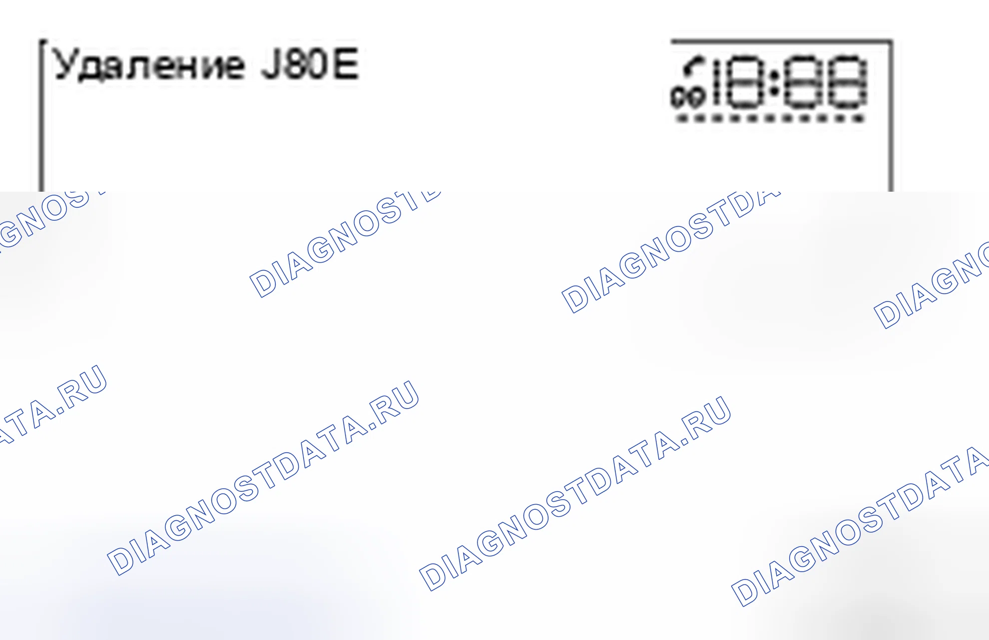 Рис. 17. Nissan Sentra B16