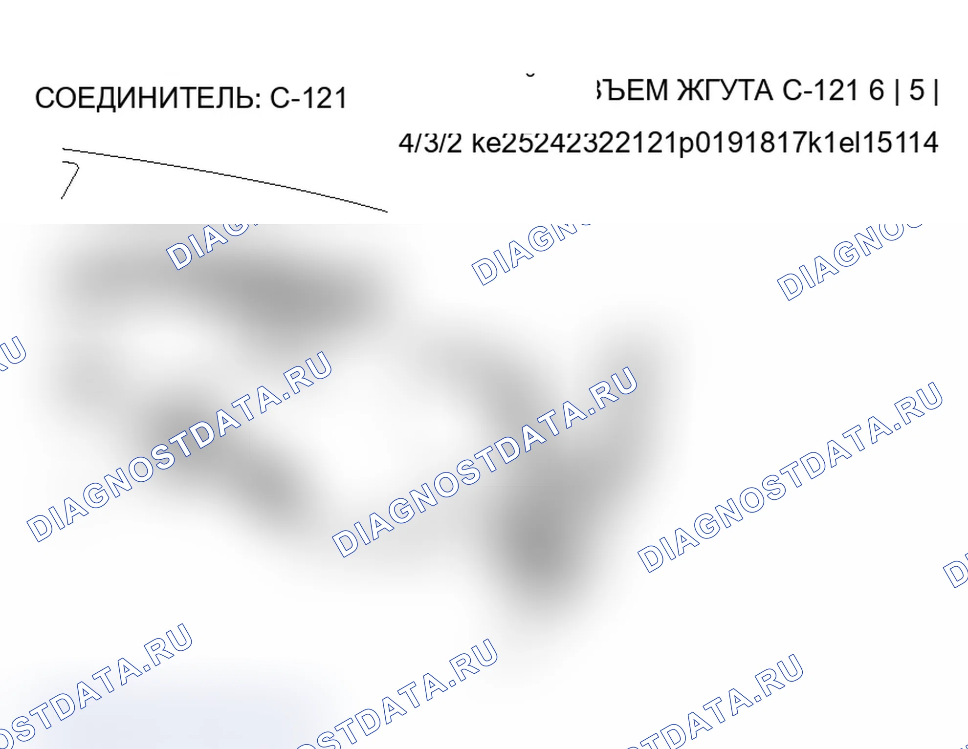 Рис. 18. Mitsubishi Lancer Ralliart IX рестайлинг