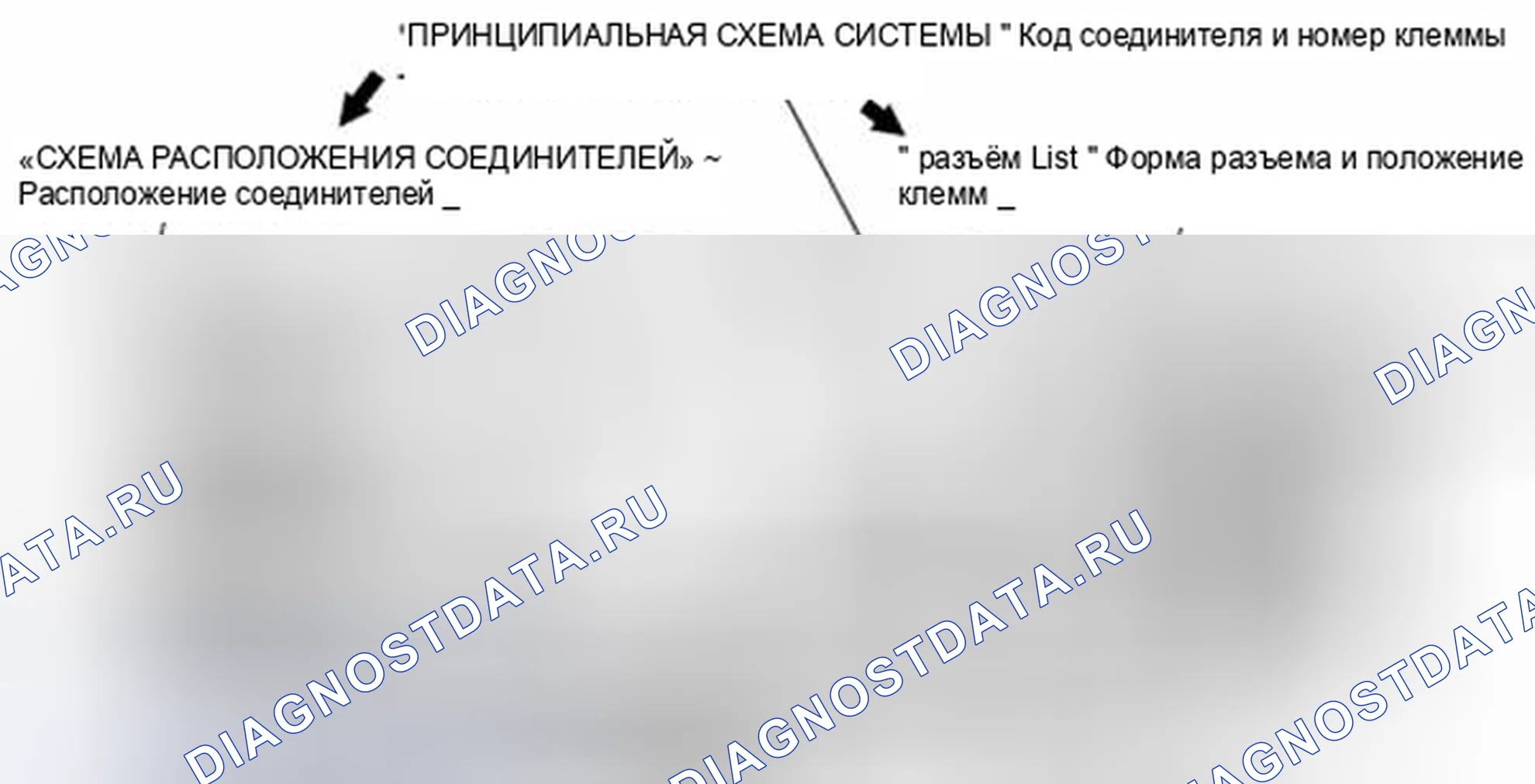 Рис. 16. Suzuki Kizashi I