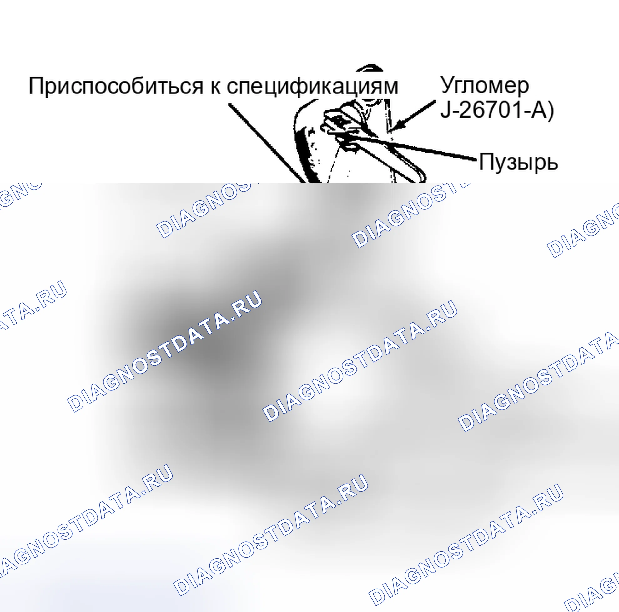 Рис. 27. Oldsmobile Toronado Trofeo I