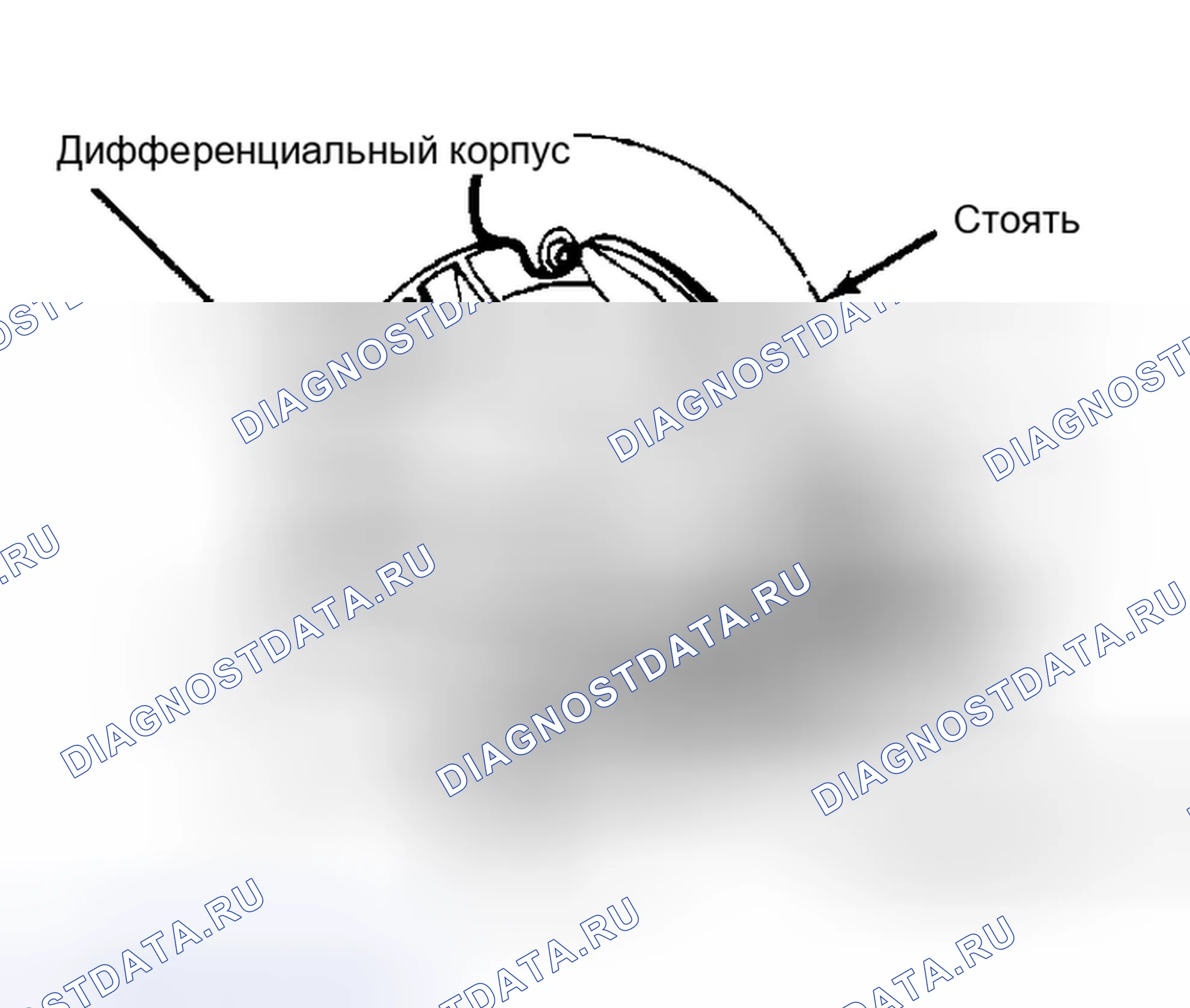 Рис. 8. Nissan Maxima G910