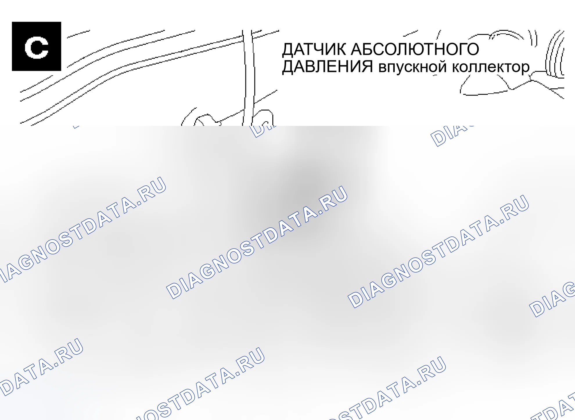 Рис. 36. Mitsubishi Outlander I