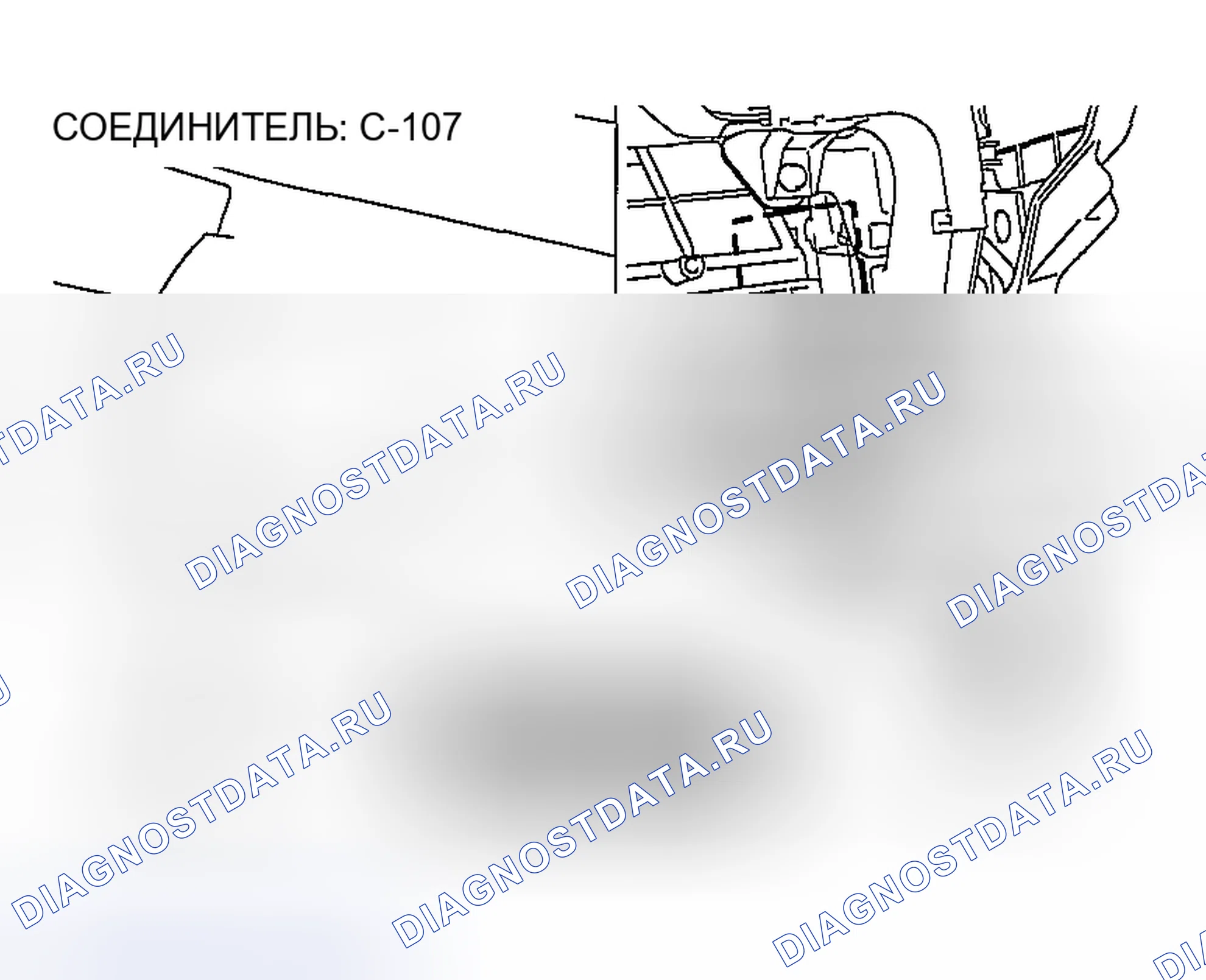 Рис. 189. Honda Edix I