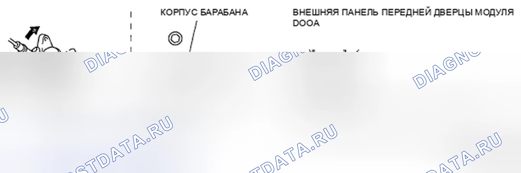 Рис. 10. Mazda CX-9 I