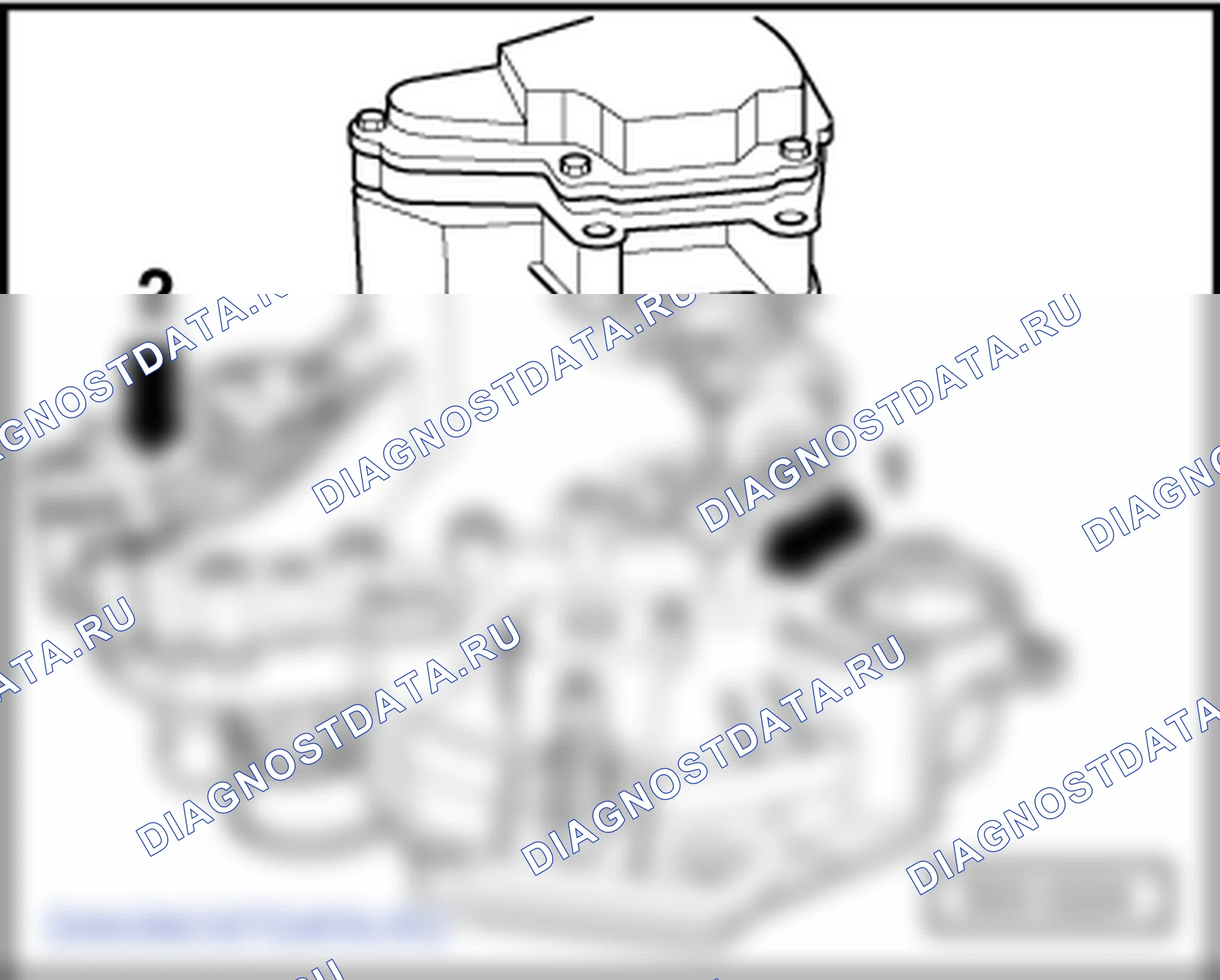 Обозначение коробки передач (Коробка передач 0A4). Skoda Superb Ii
