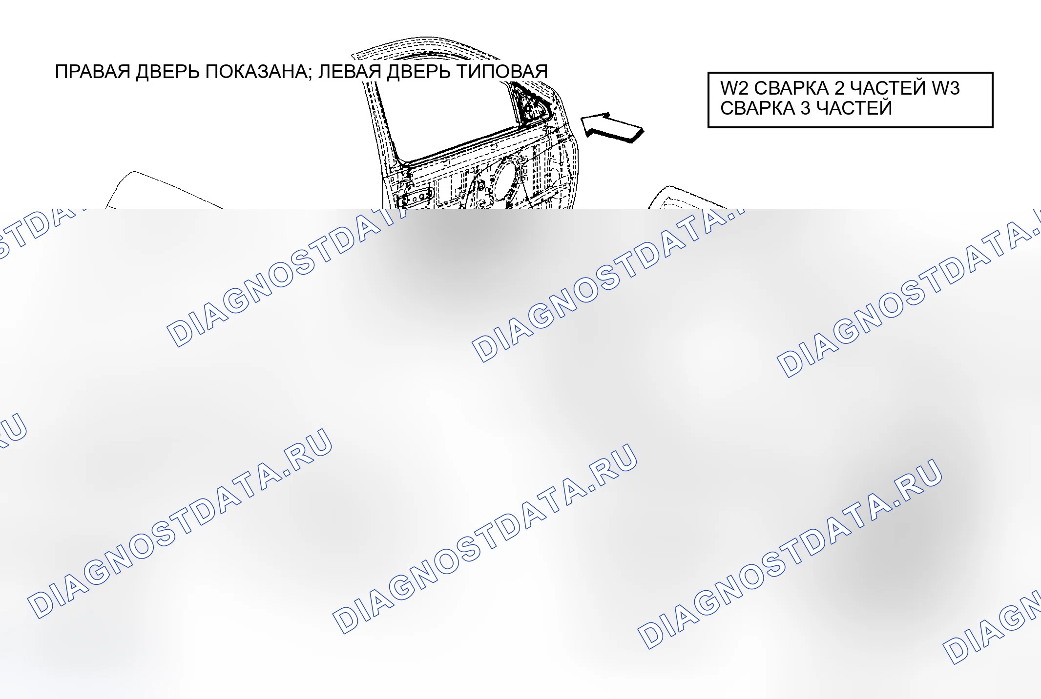 Рис. 183. Dodge Cab & Chassis R3500 HD 