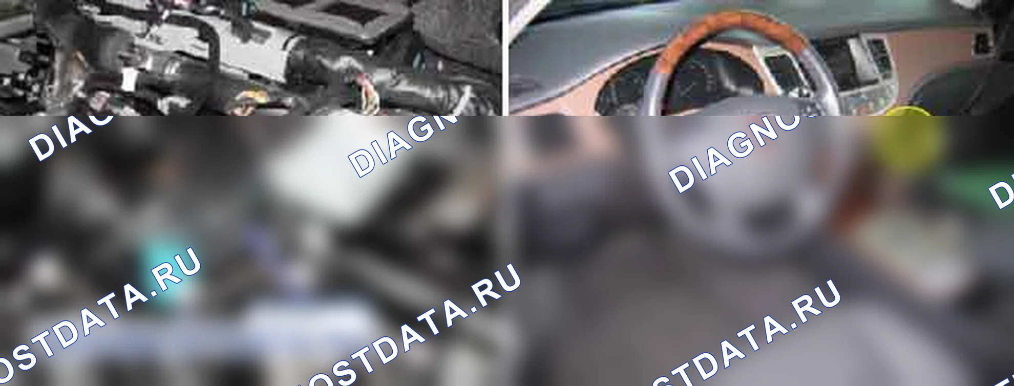 B1603: Коммуникационная шина CAN отключена. Hyundai Genesis BH