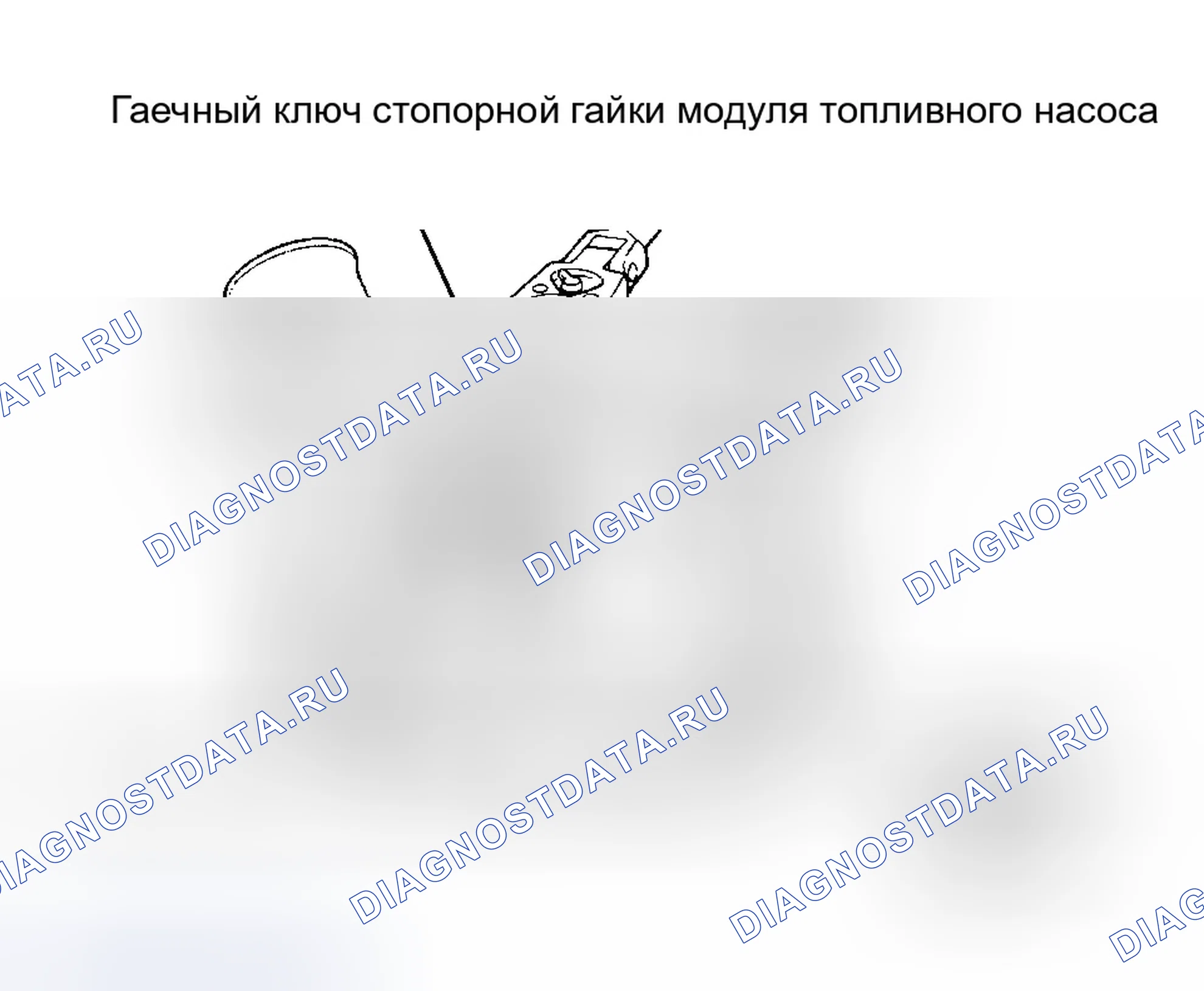 Рис. 70. Chrysler 300M I