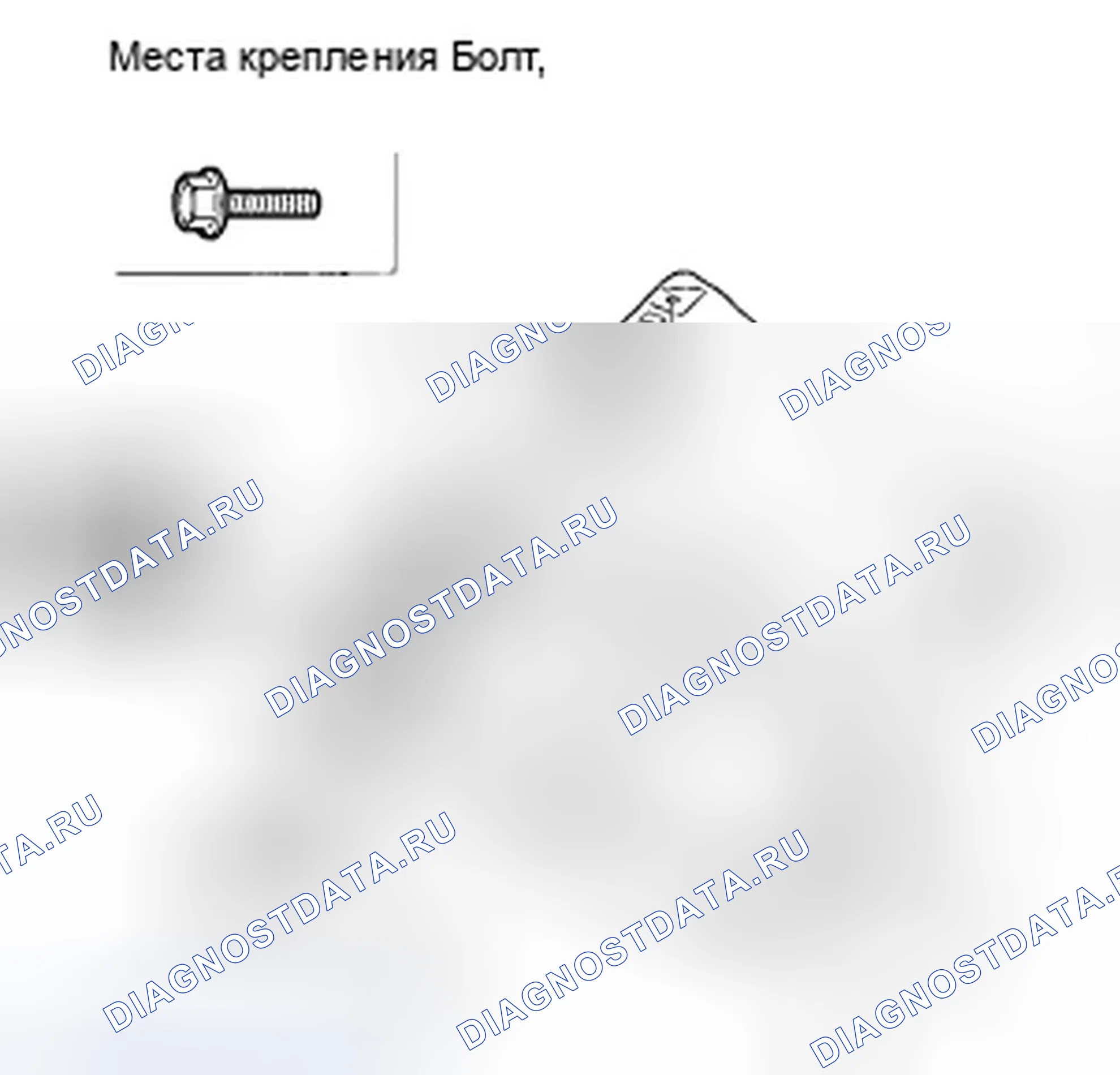 Рис. 44. Honda Element YH2 рестайлинг 2