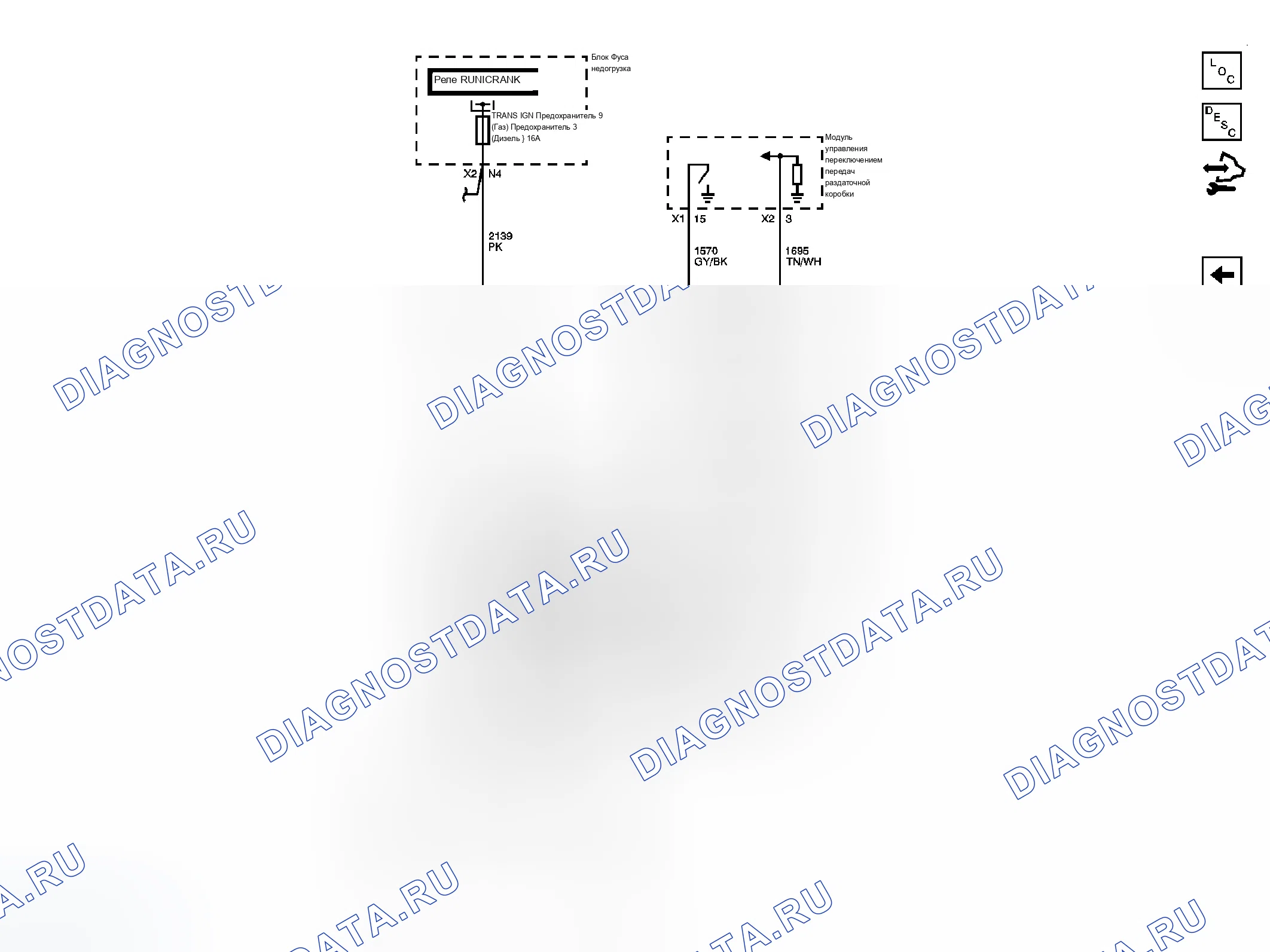 Рис. 53. Chevrolet Silverado 3500 HD 