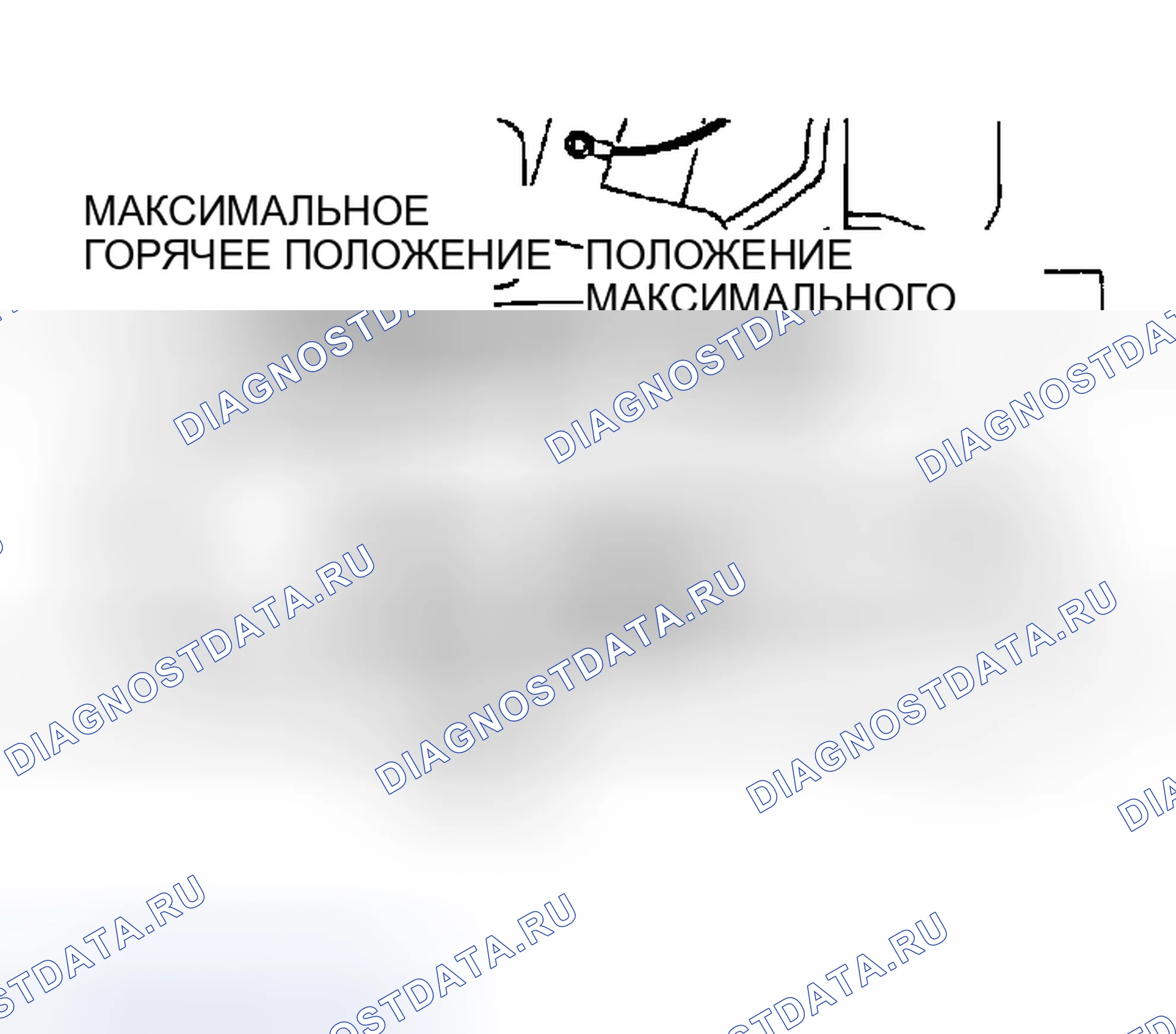 Рис. 54. Mitsubishi Eclipse III