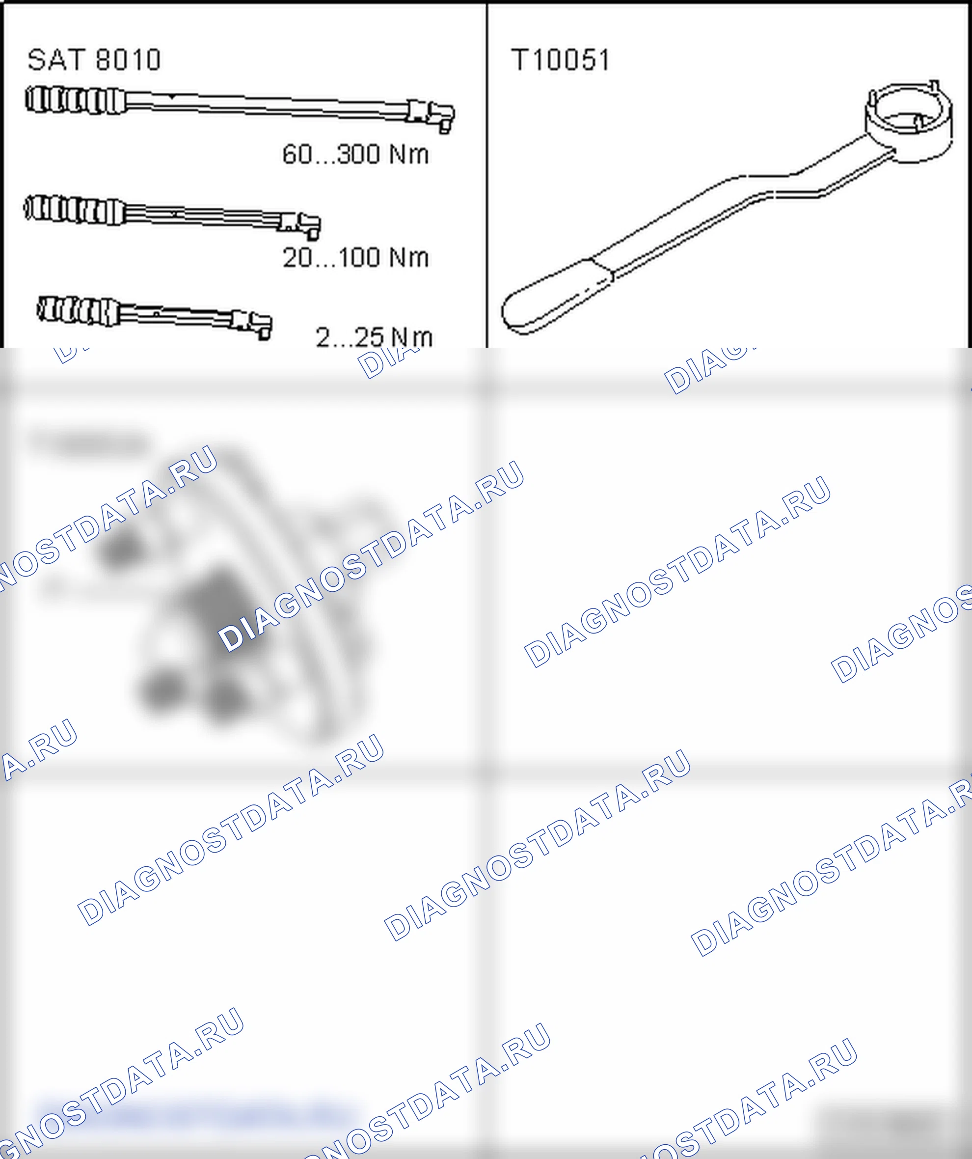 Привод клапана: установка. SEAT Ibiza IV