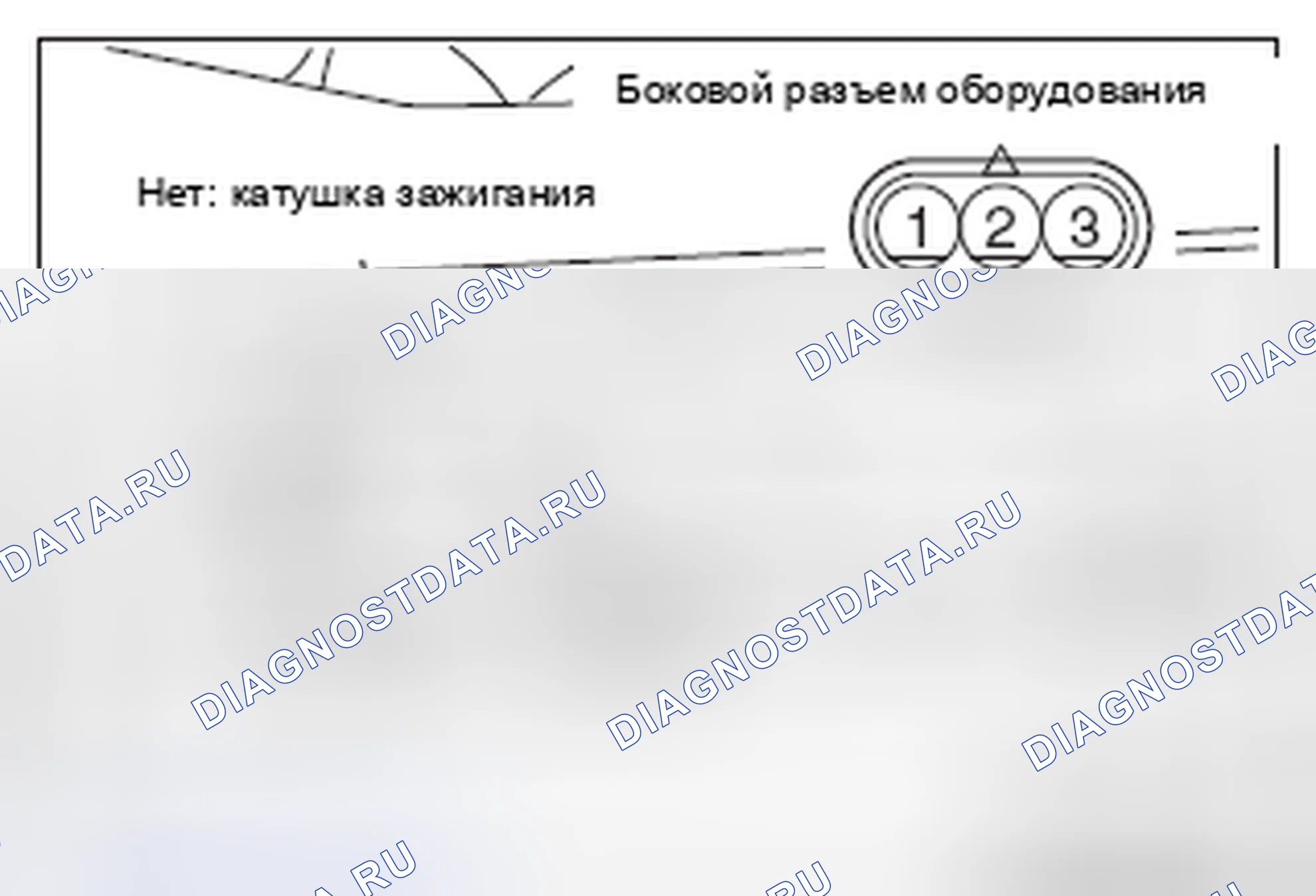 Рис. 338. Mazda MX-5 NB