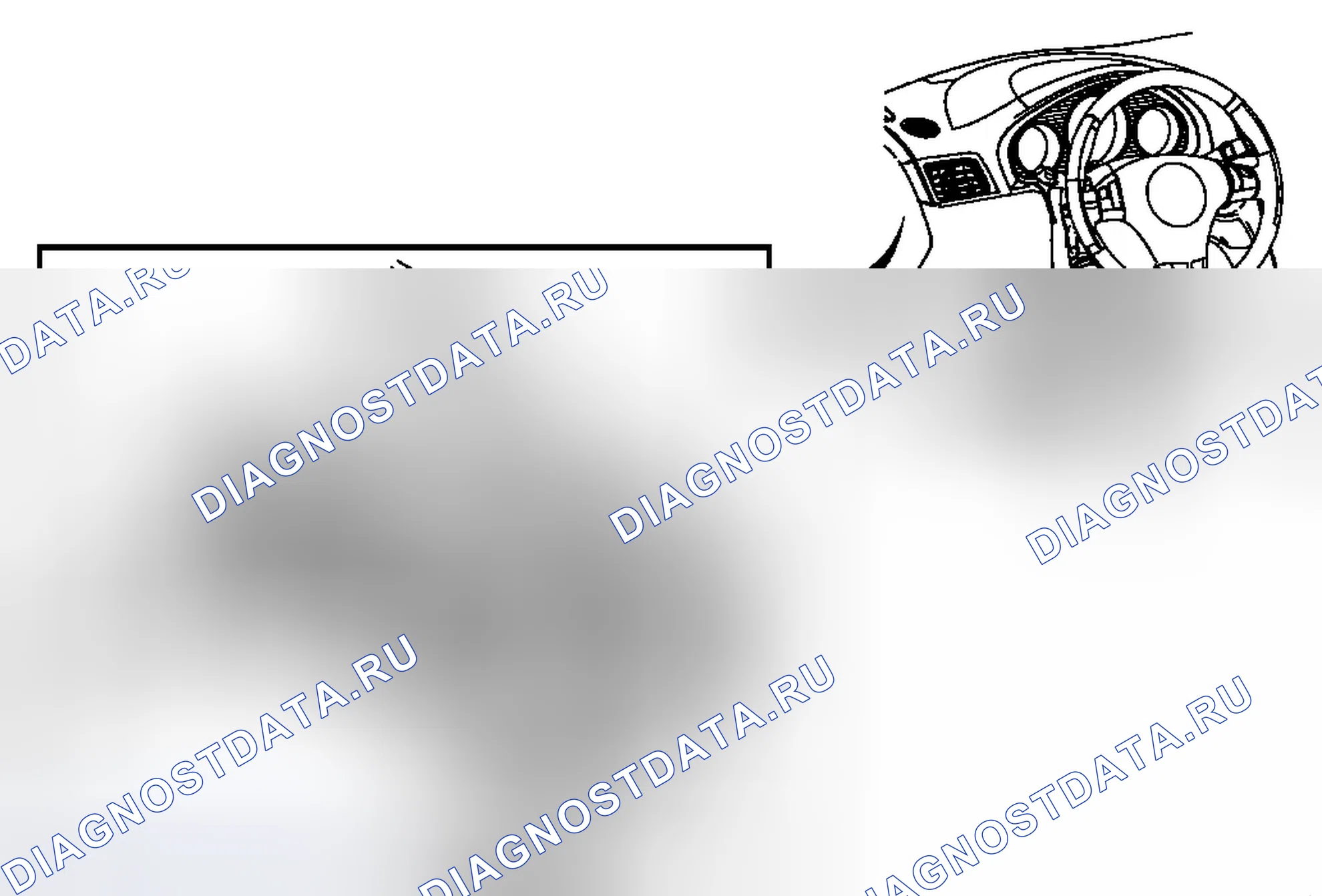 Рис. 25: Замена рукоятки кабеля расцепления первичной защелки капота. Chevrolet Malibu VII