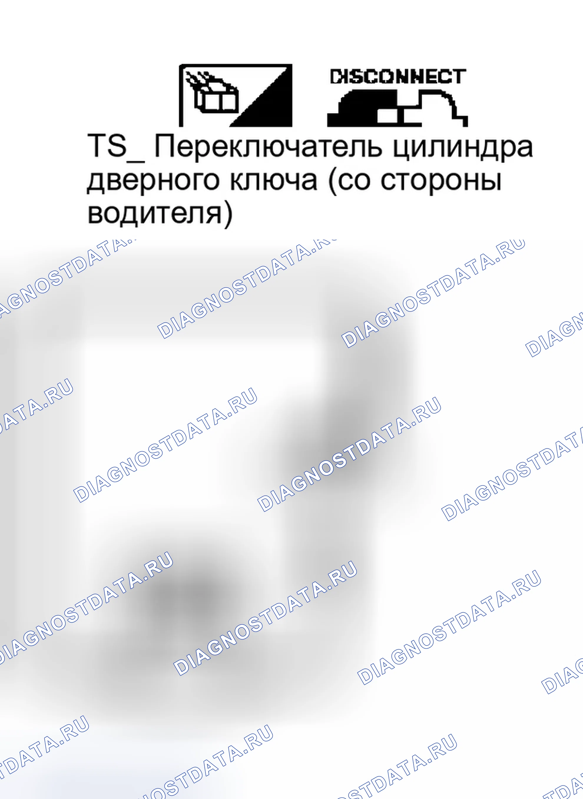 Рис. 359. Infiniti Q45 III