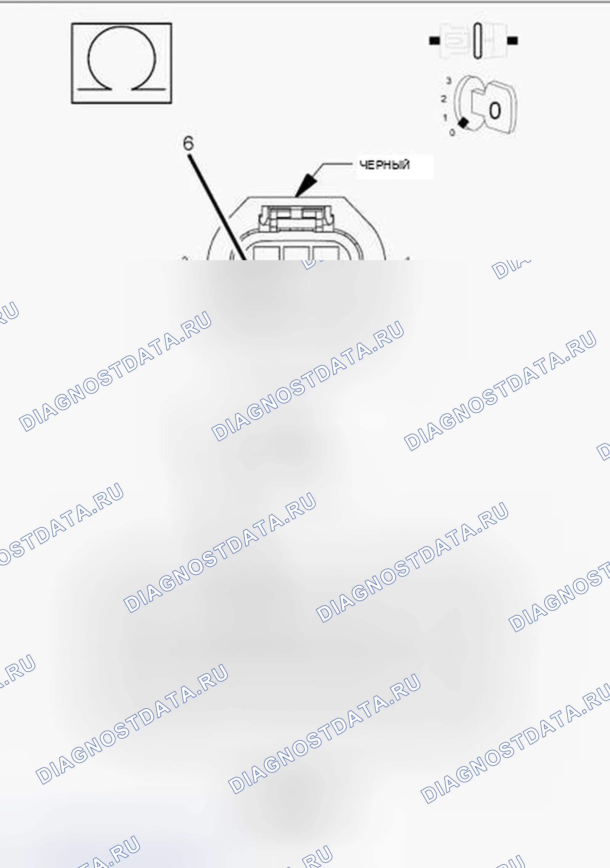 Рис. 351. Chrysler 200 I