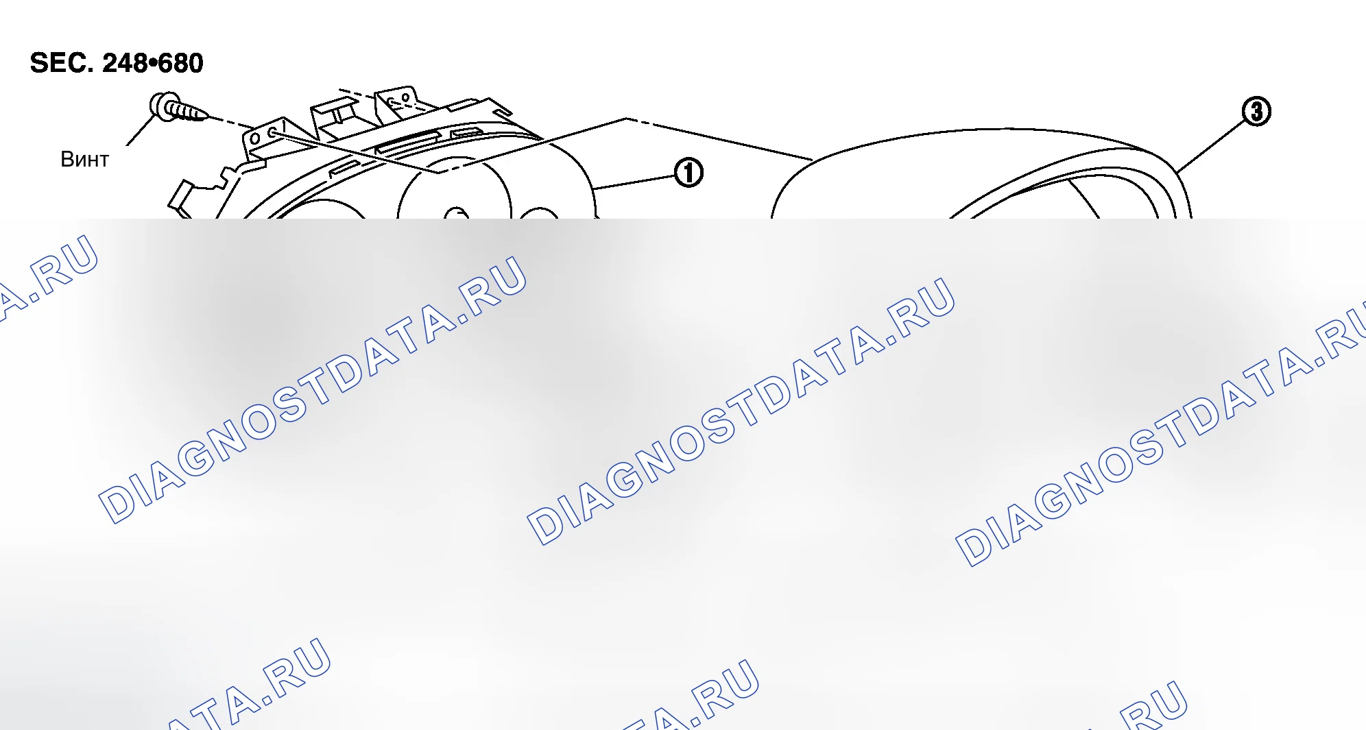 Рис. 127: КЛАСТЕРНАЯ КРЫШКА А. Infiniti G35 III