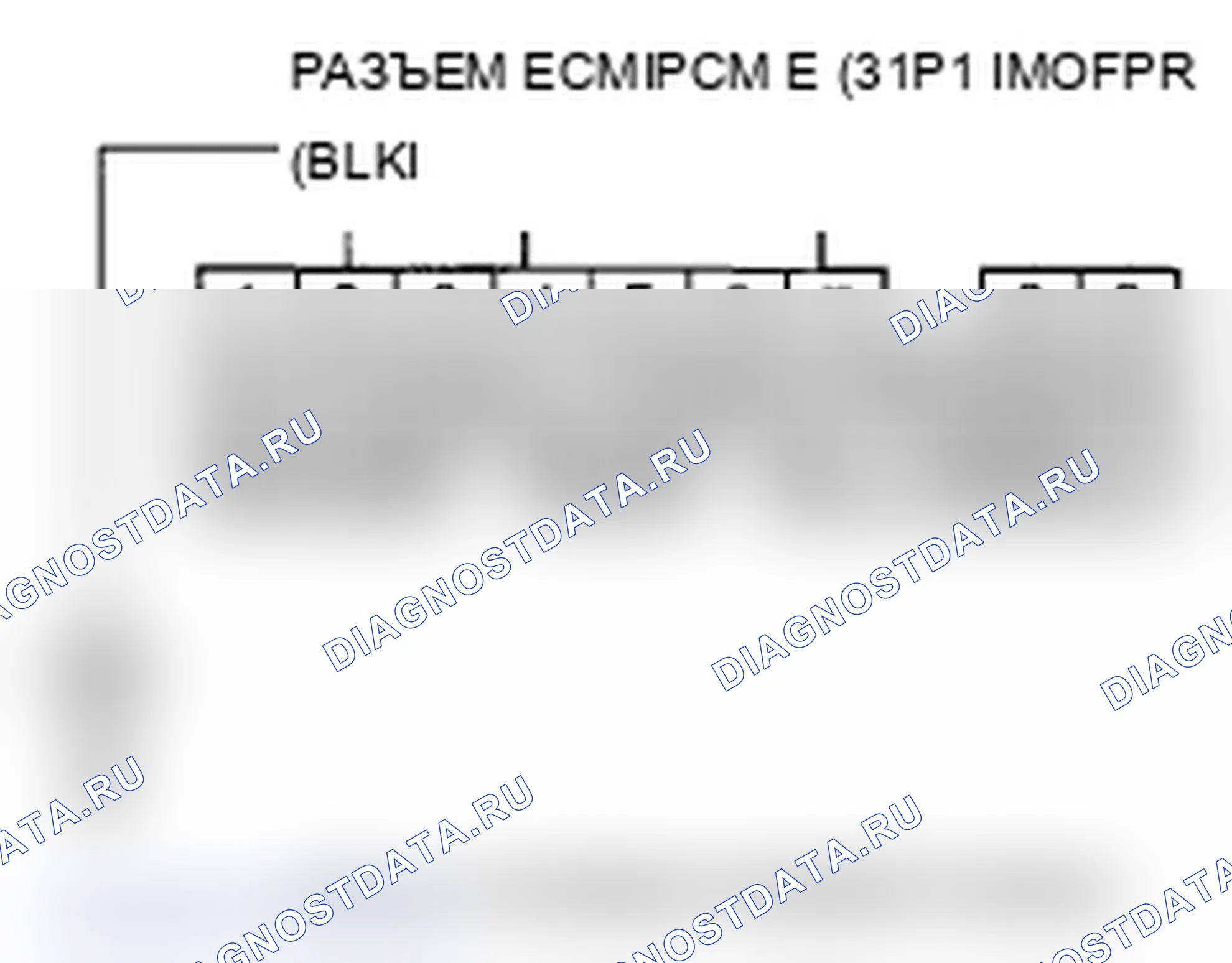 Рис. 39. Acura TL III рестайлинг