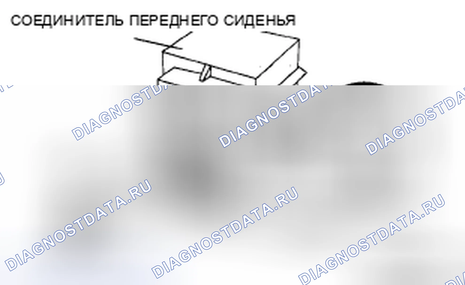 Рис. 10: ДЕМОНТАЖ / МОНТАЖ ПЕРЕДНЕЙ ПРЯЖКИ. Mazda 5 I рестайлинг