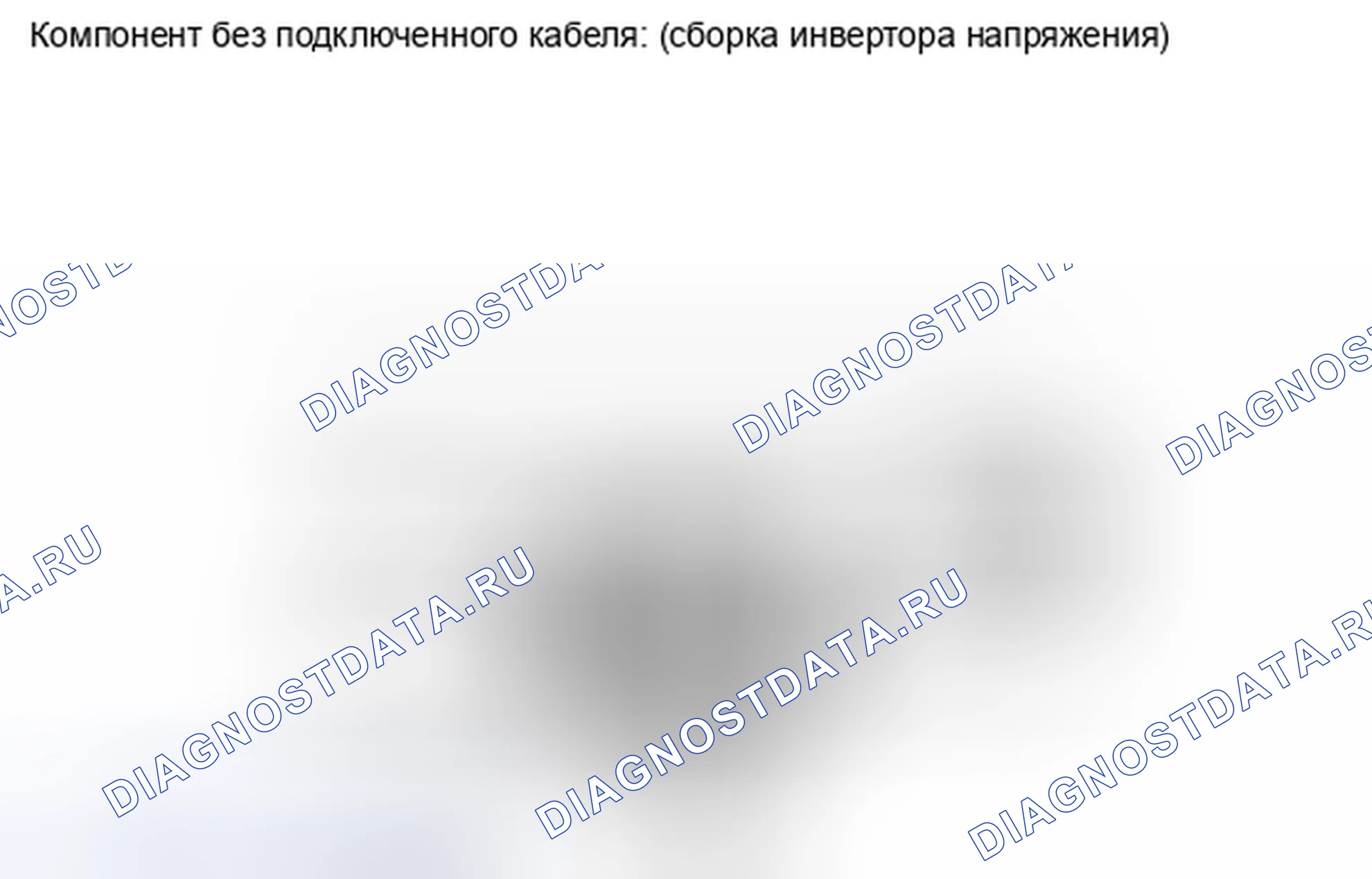Рис. 1738. Toyota Highlander II рестайлинг