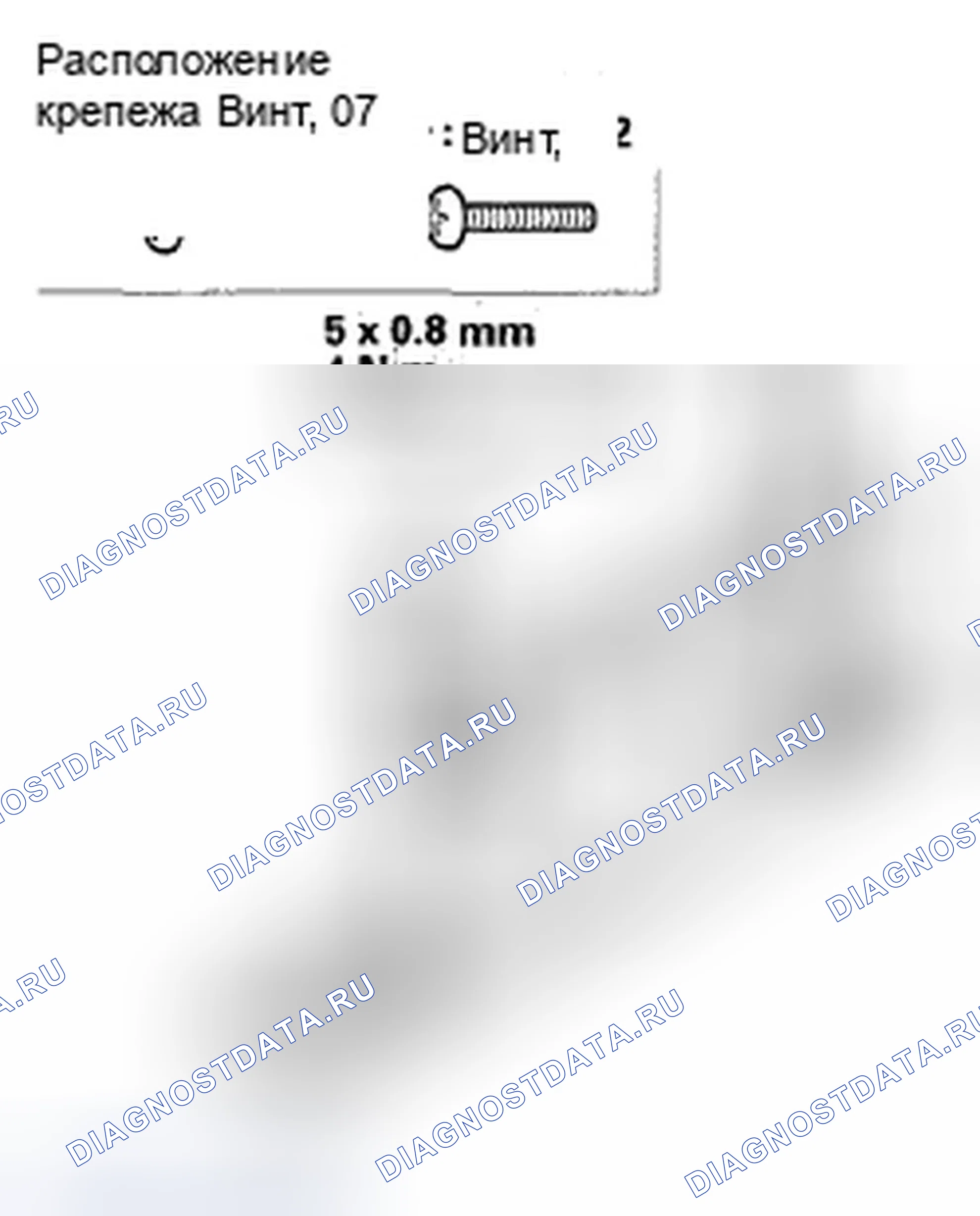 Рис. 12: Замена дефлектора. Honda Element YH2 рестайлинг