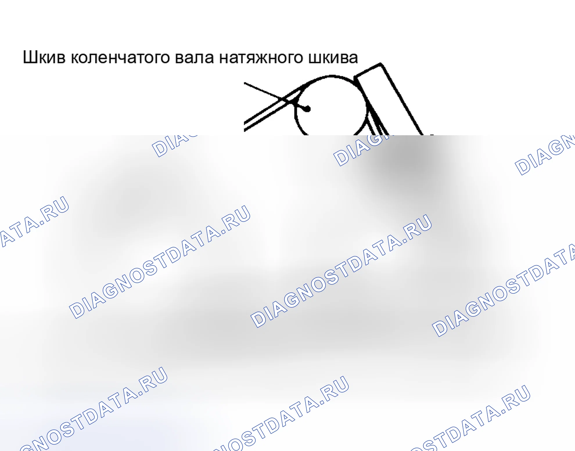 Рис. 9. Mitsubishi Lancer IX рестайлинг