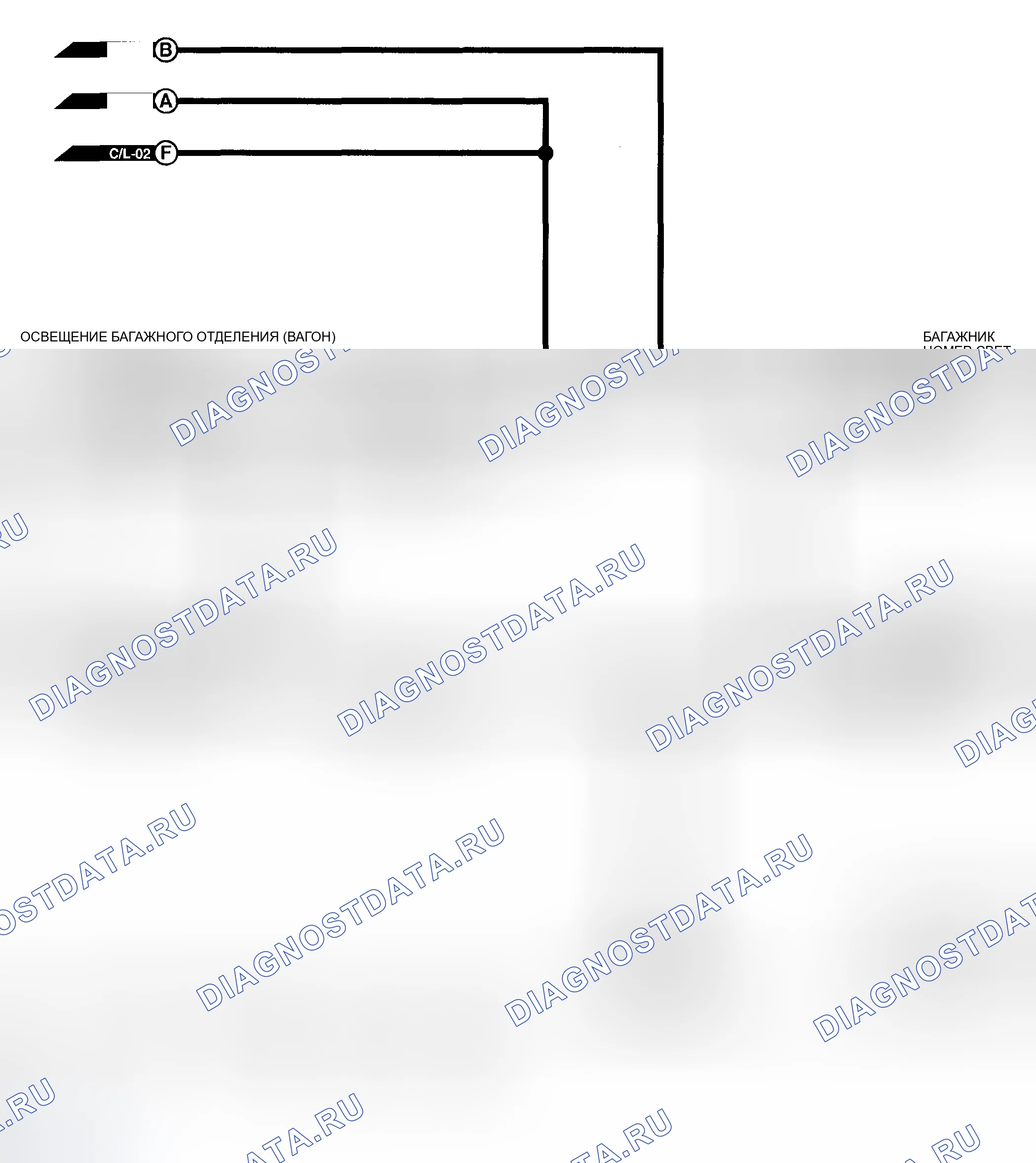 Рис. 93: Схема внутреннего освещения (3 из 3). Subaru Legacy BE/BH/BT