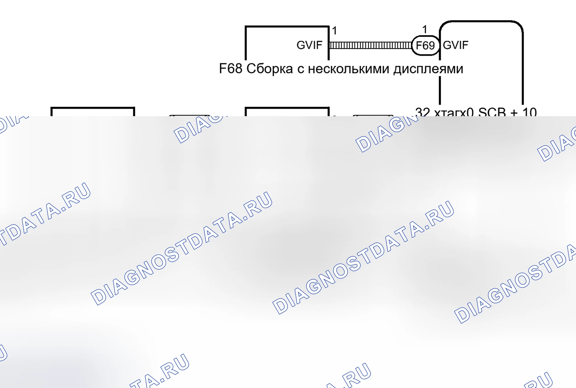 Рис. 305: электросхема. Haval Raptor I