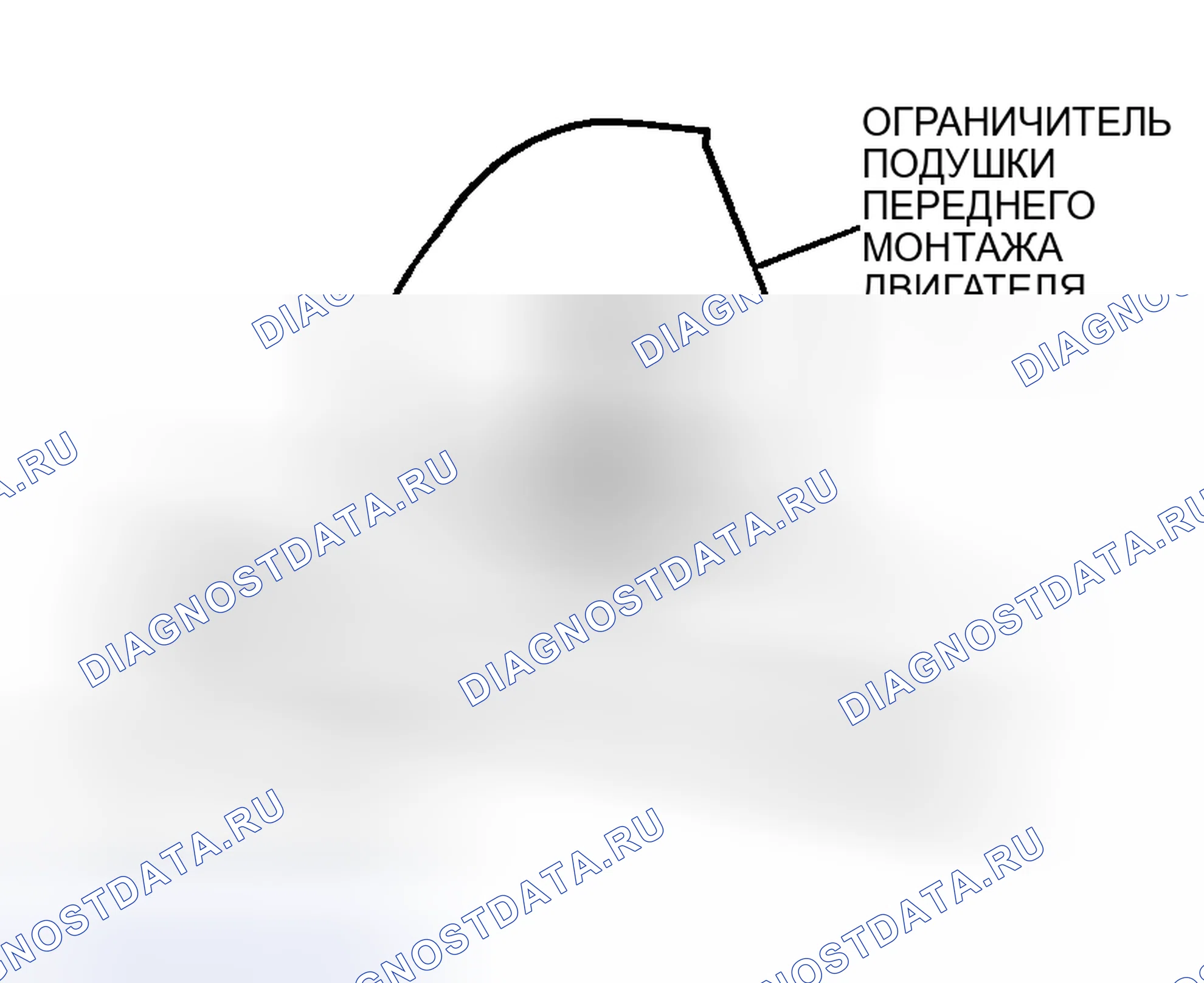 Рис. 776: > > B < < УСТАНОВКА СТОПОРА ПОДУШКИ ПЕРЕДНЕГО МОНТАЖА ДВИГАТЕЛЯ < 2.4L ДВИГАТЕЛЬ >. Mazda MX-5 NA