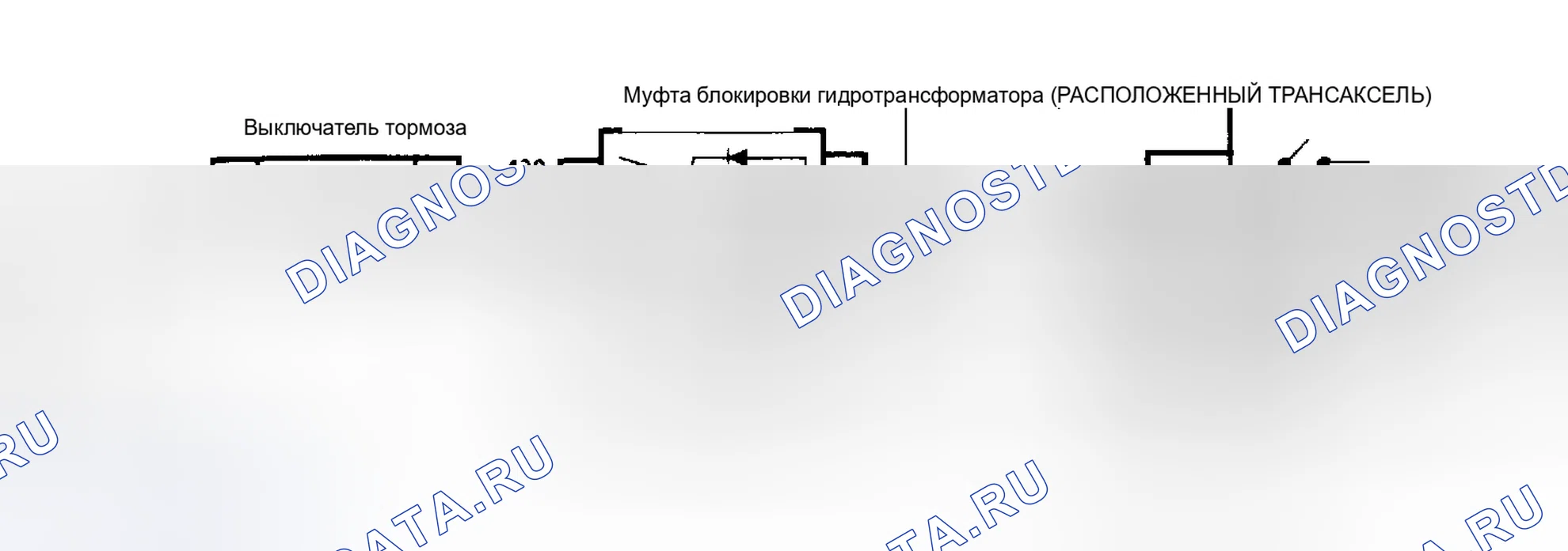 Рис. 40: Код 27 или 28. Переключатель передач Ckts Diag (3.3L A кузов W/125-C Trans). Buick Electra Park Avenue Ultra transition
