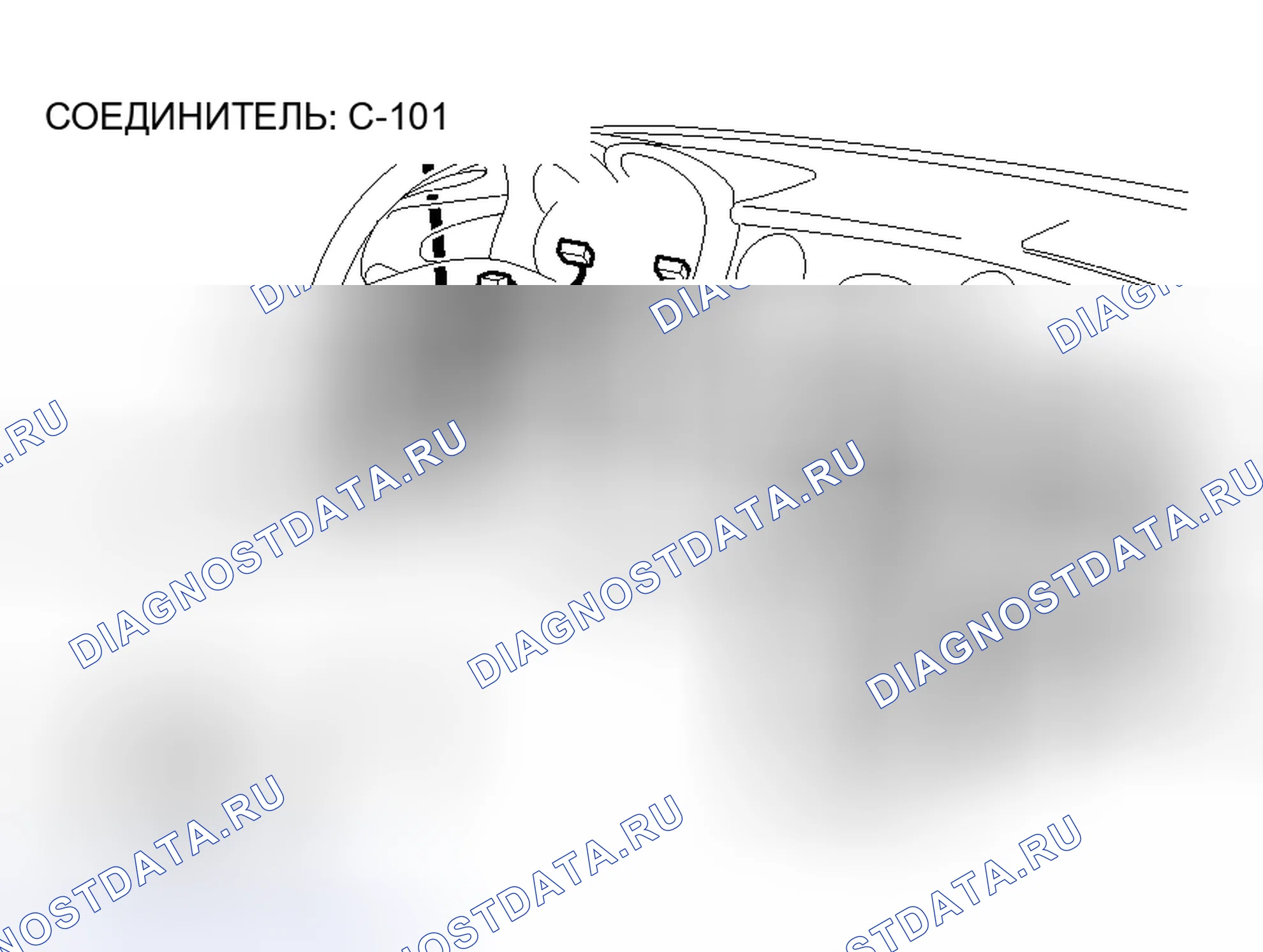 Рис. 35. Honda Envix I