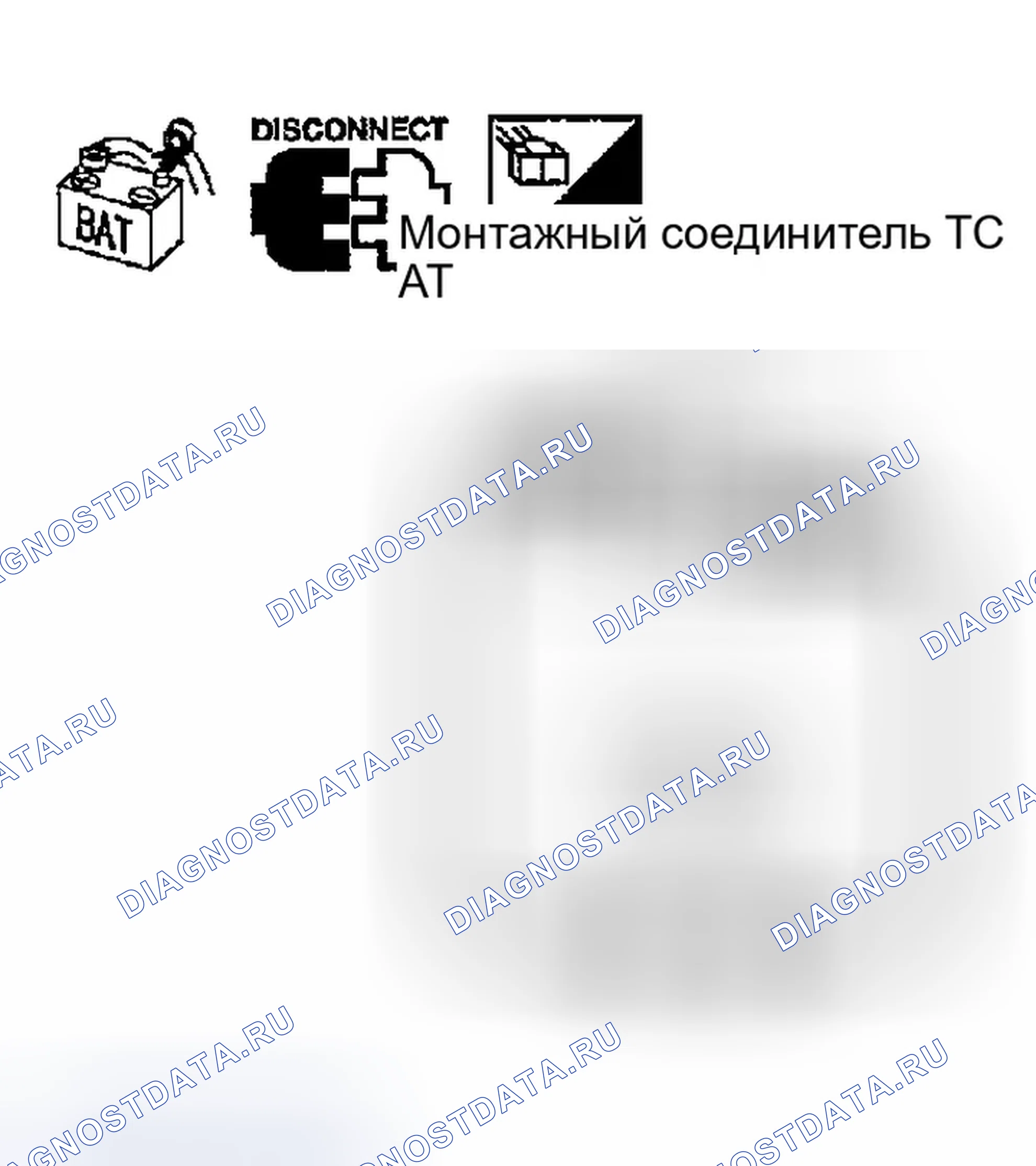 Рис. 339. Infiniti FX35 I