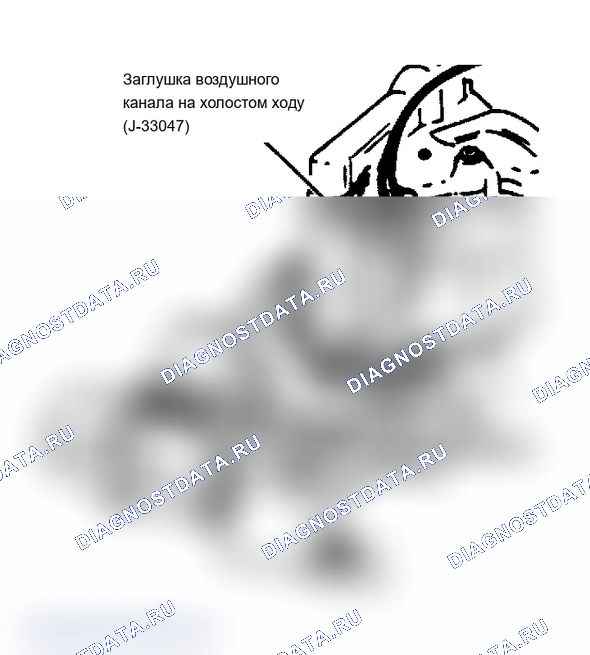 Рис. 6. Oldsmobile Cutlass Ciera I