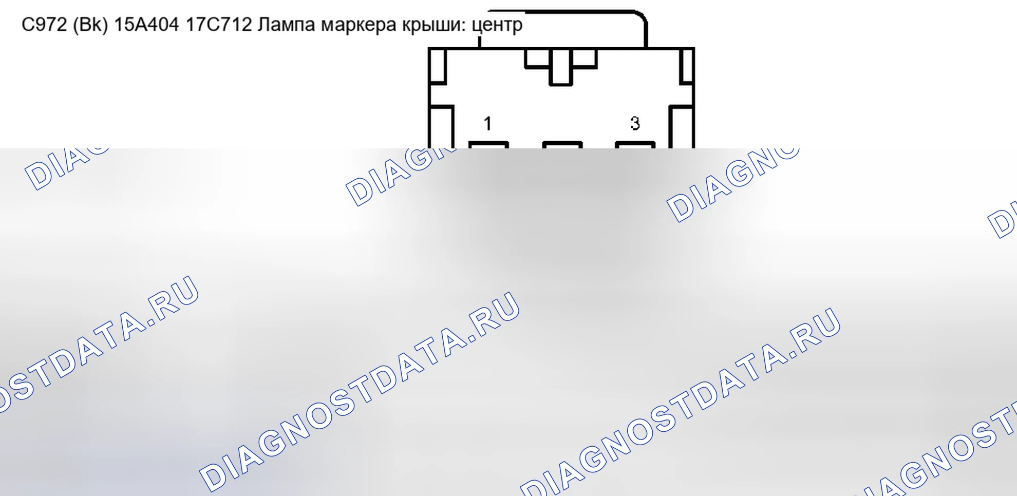 Рис. 250. Ford Pickup F250 Super Duty I