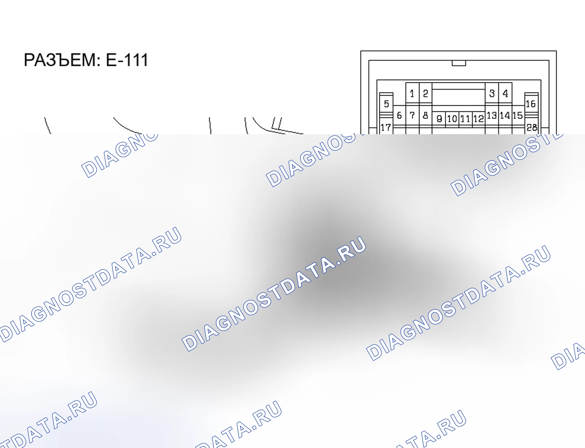 Рис. 11. Honda Grace I