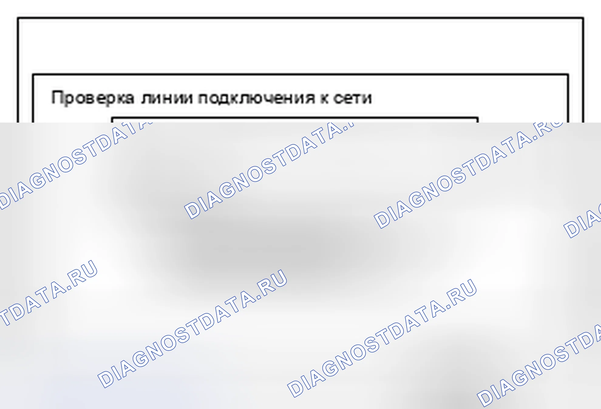 Рис. 160. Mitsubishi Lancer Ralliart X рестайлинг